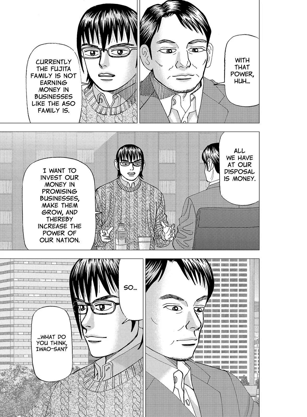 Investor Z Chapter 104 page 17 - Chapter 104