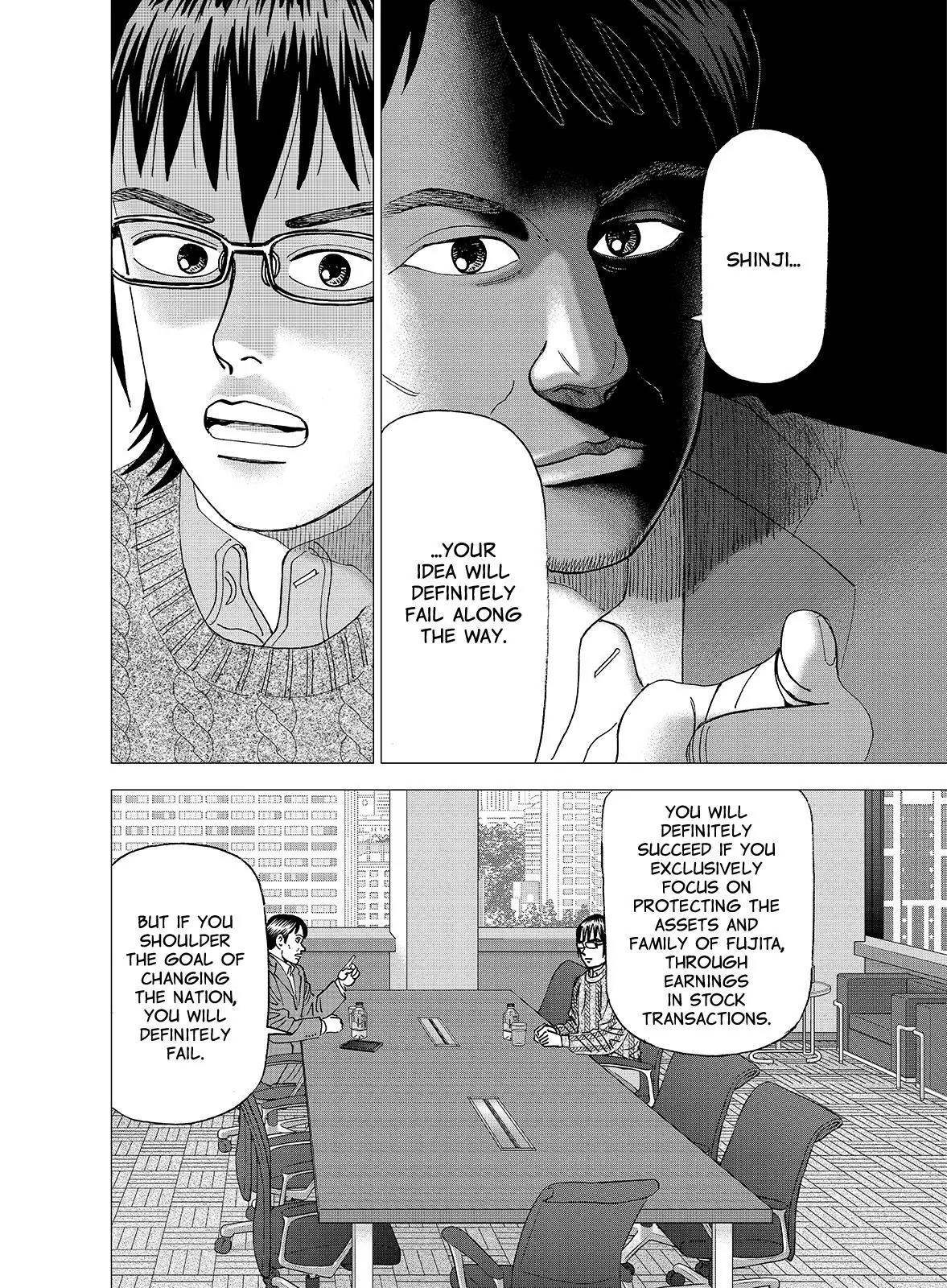 Investor Z Chapter 104 page 18 - Chapter 104