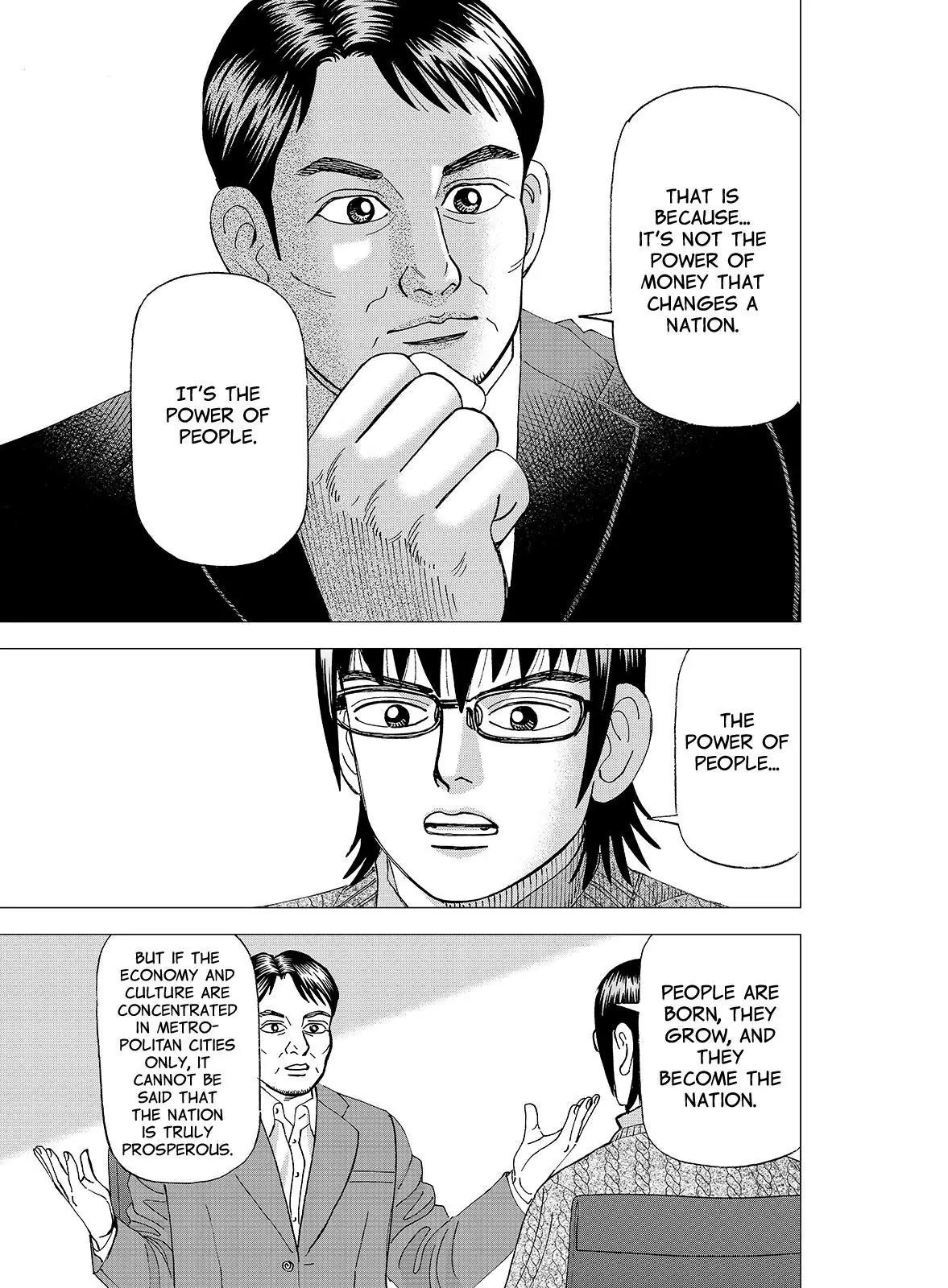 Investor Z Chapter 104 page 19 - Chapter 104