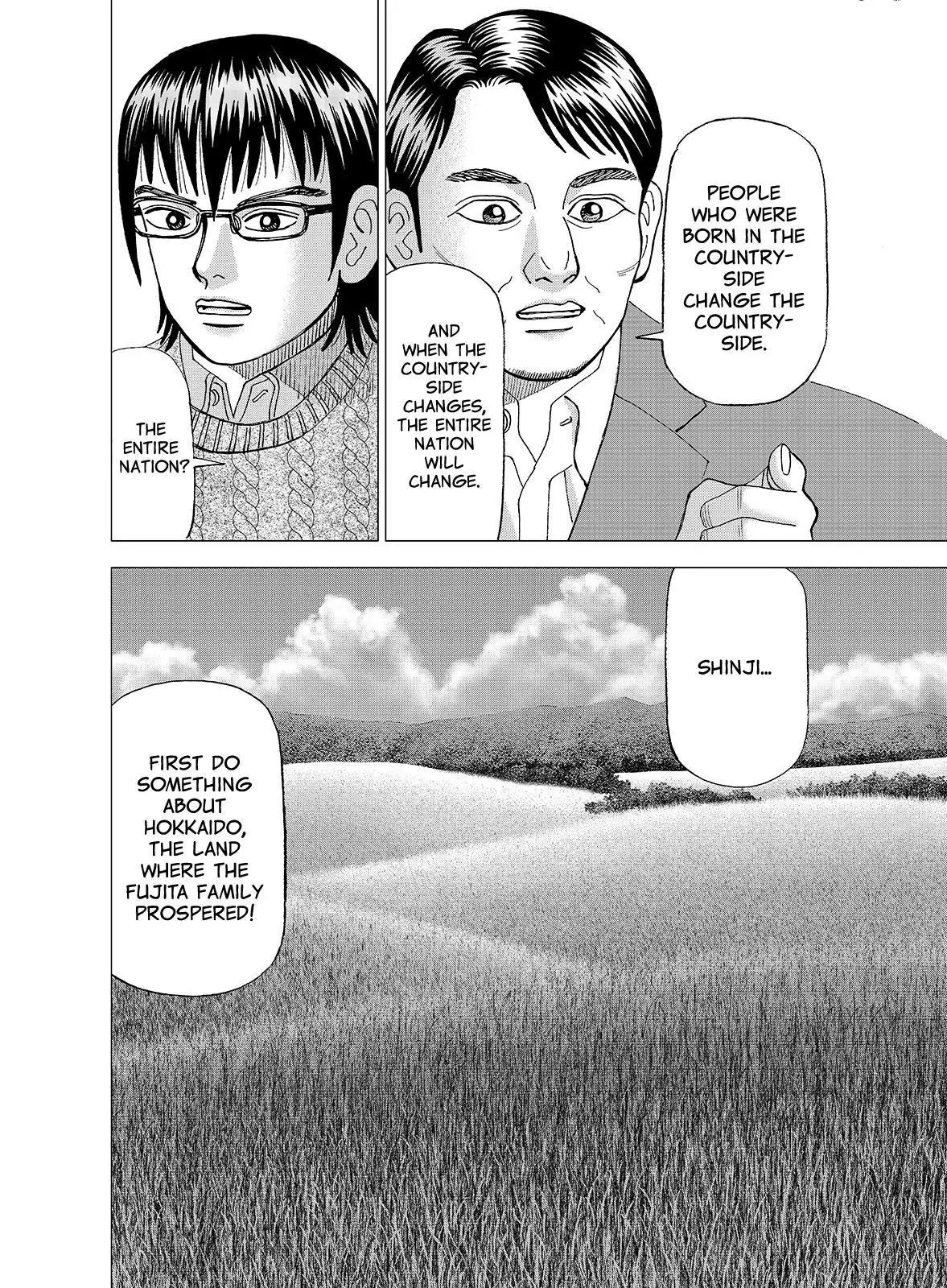Investor Z Chapter 104 page 20 - Chapter 104