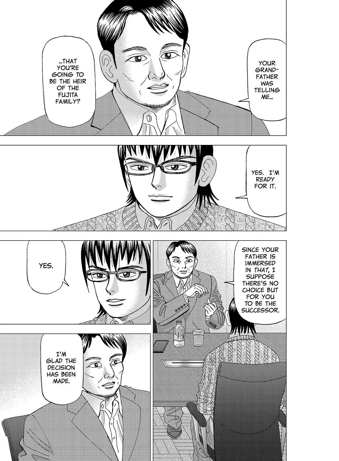 Investor Z Chapter 104 page 3 - Chapter 104