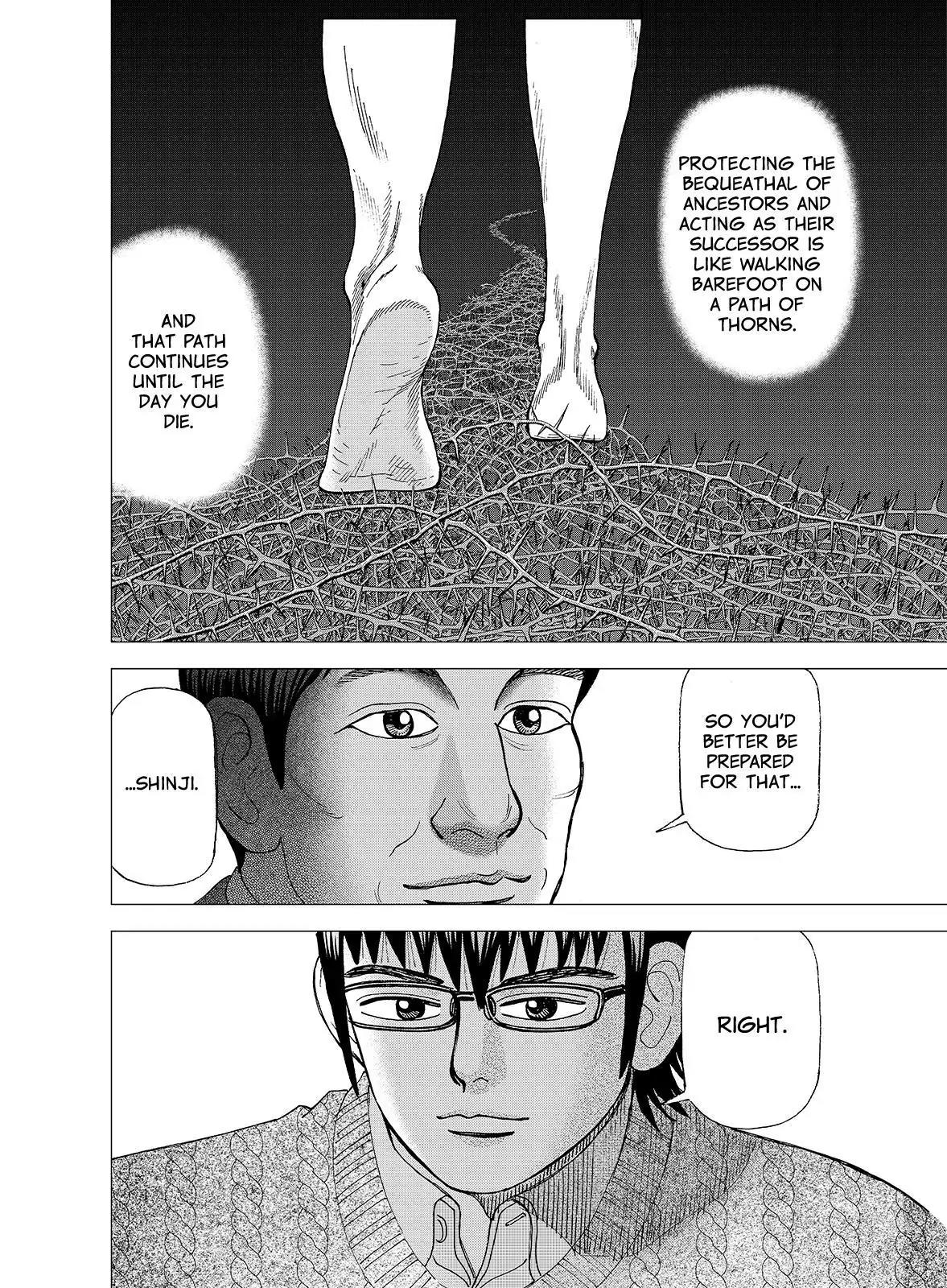 Investor Z Chapter 104 page 6 - Chapter 104