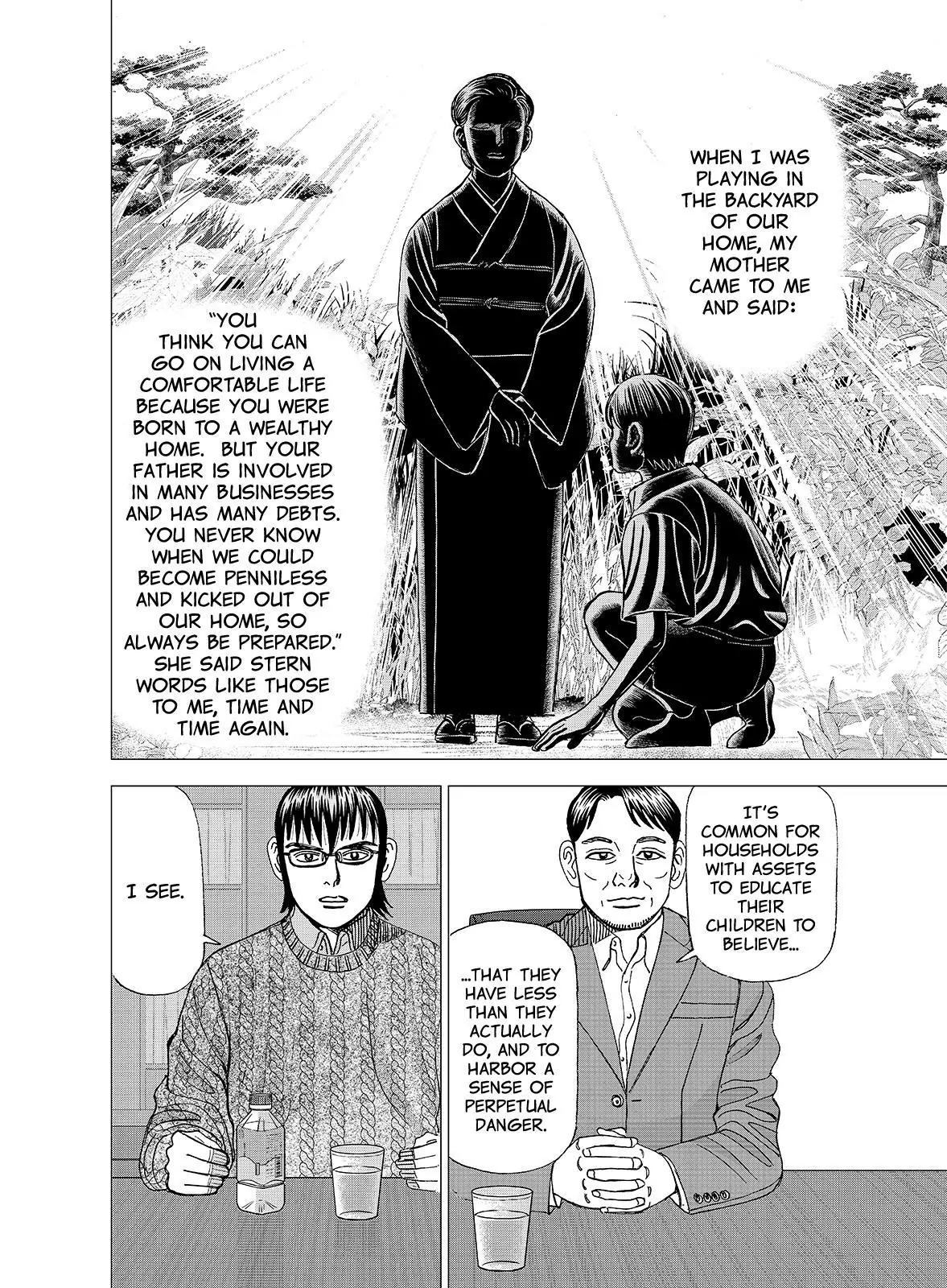 Investor Z Chapter 104 page 8 - Chapter 104