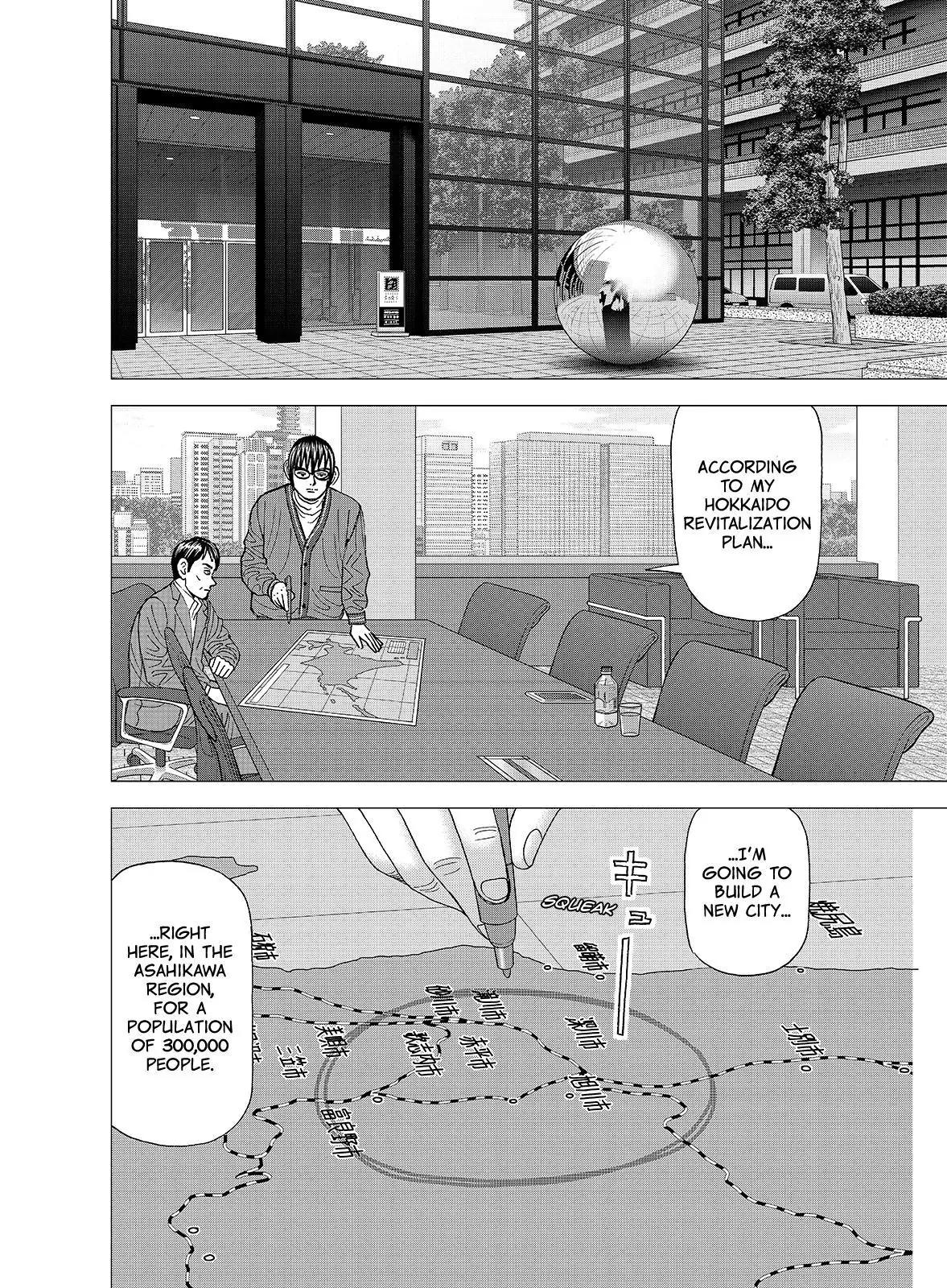 Investor Z Chapter 105 page 13 - Chapter 105