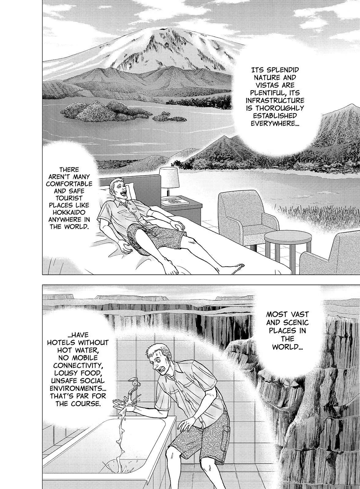 Investor Z Chapter 105 page 15 - Chapter 105