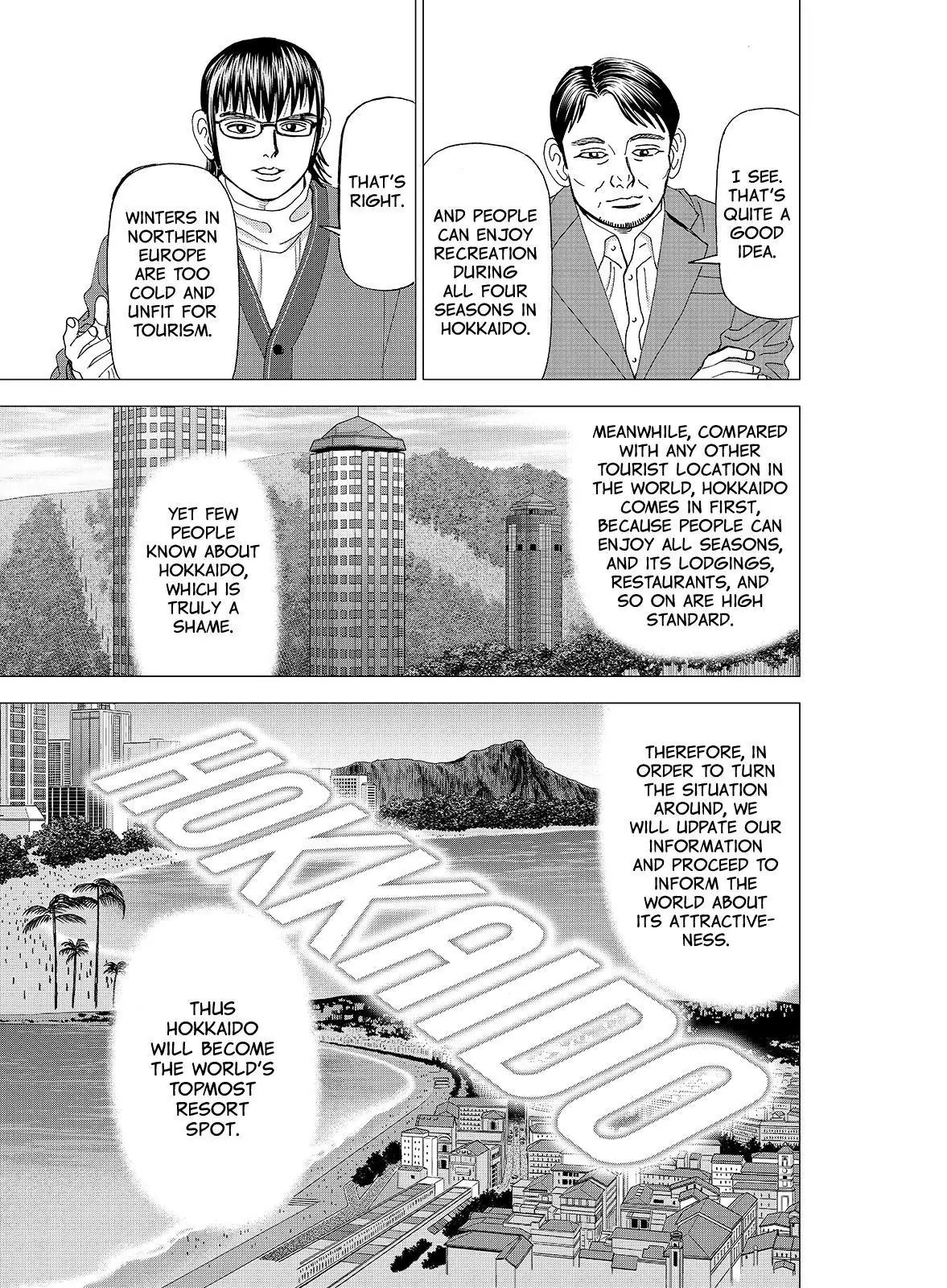 Investor Z Chapter 105 page 16 - Chapter 105
