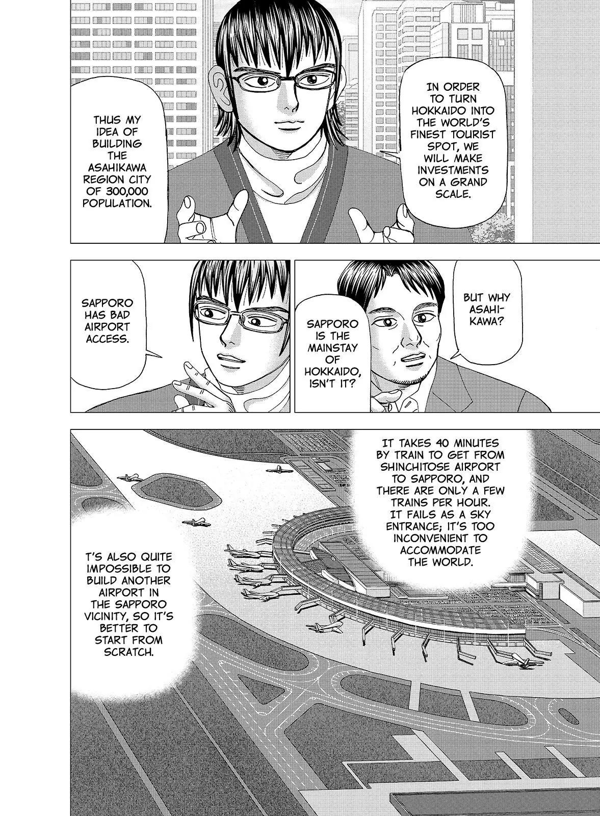 Investor Z Chapter 105 page 17 - Chapter 105