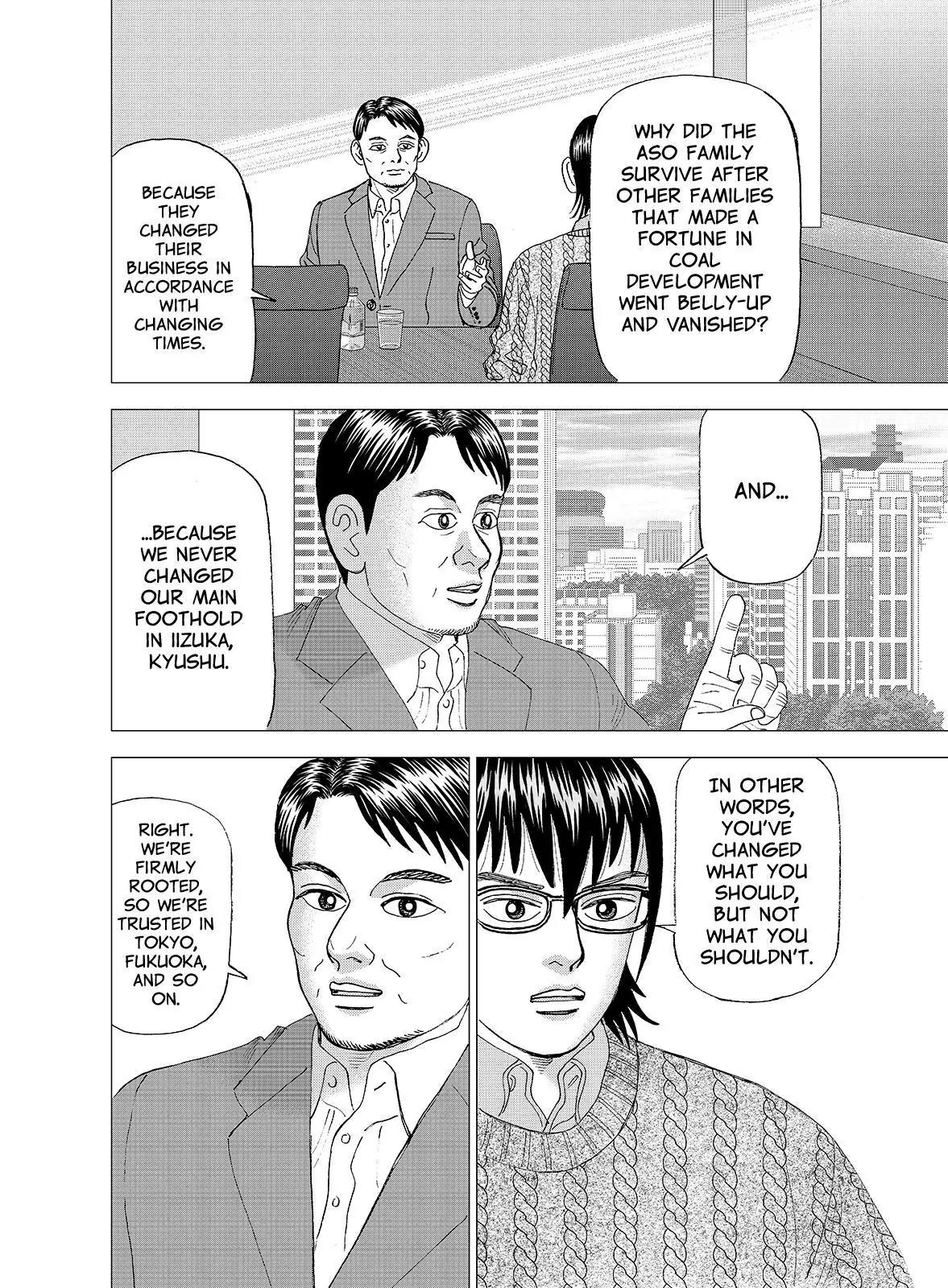 Investor Z Chapter 105 page 2 - Chapter 105