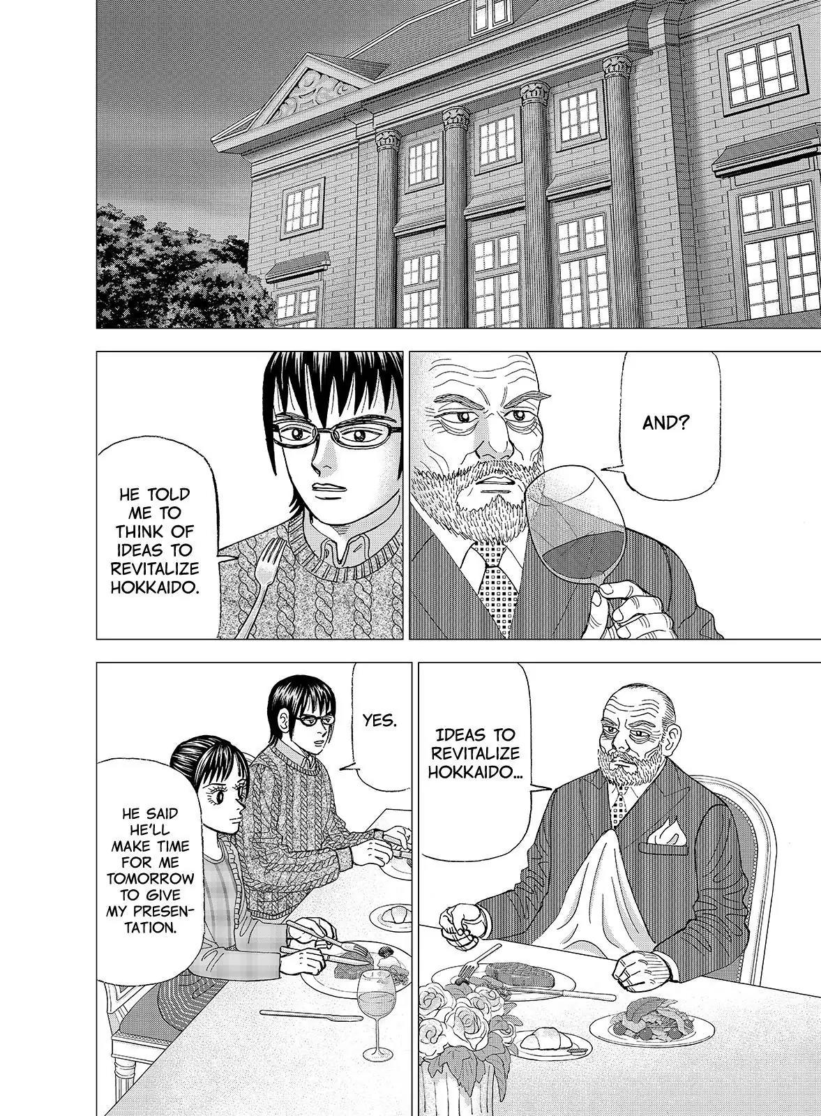 Investor Z Chapter 105 page 6 - Chapter 105