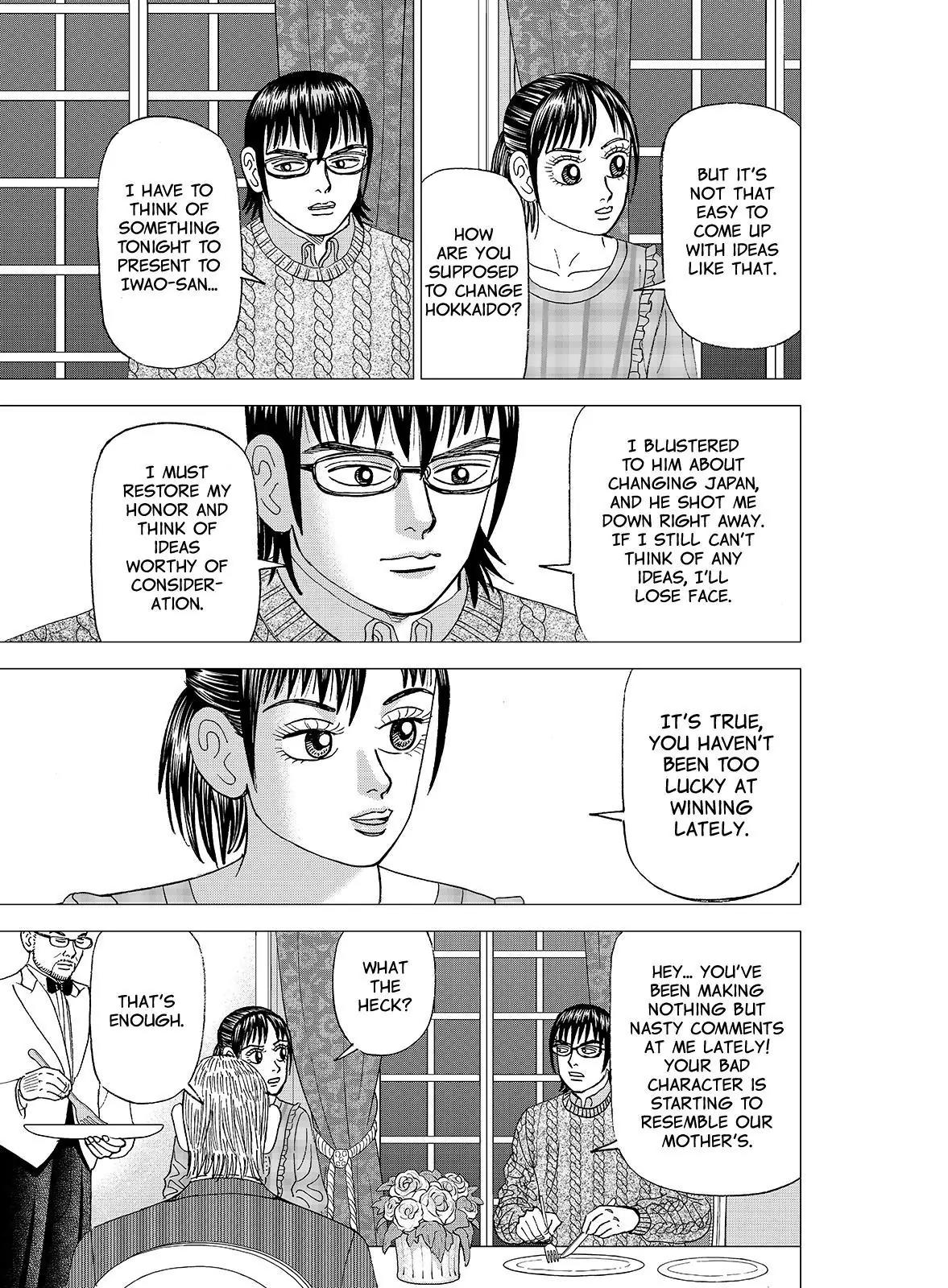 Investor Z Chapter 105 page 7 - Chapter 105