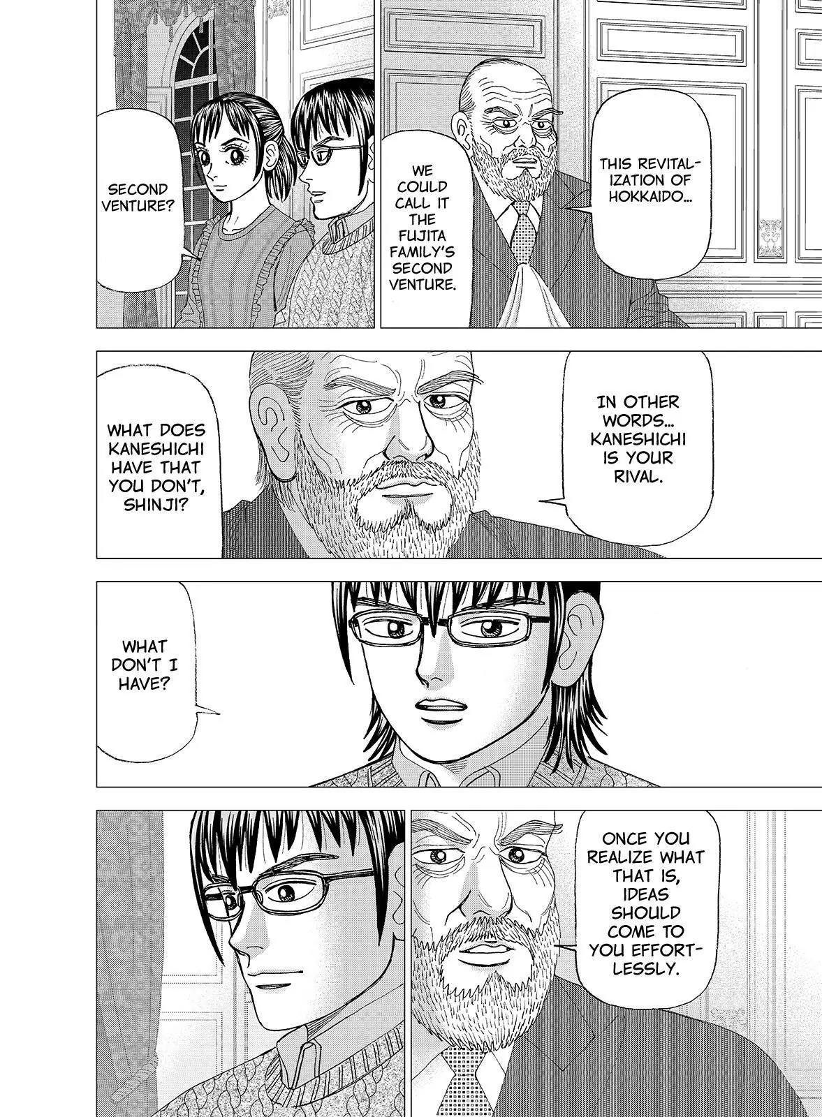 Investor Z Chapter 105 page 8 - Chapter 105