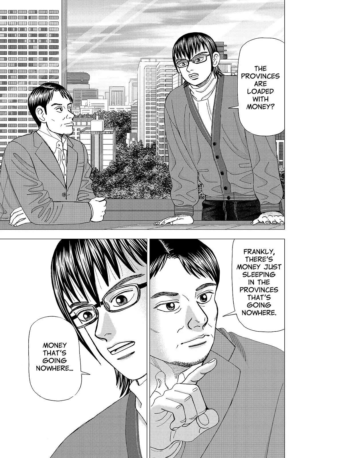 Investor Z Chapter 106 page 1 - Chapter 106
