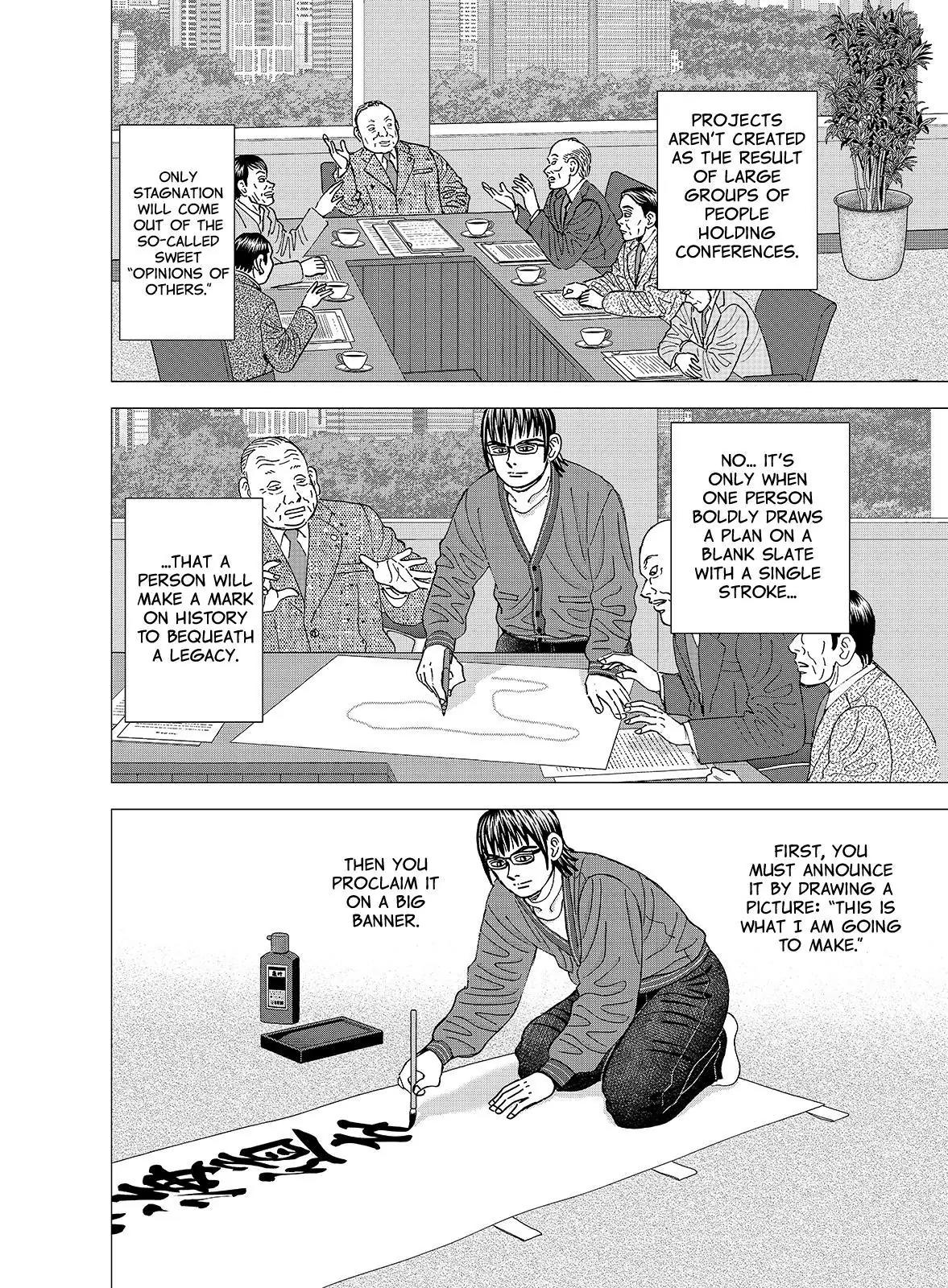 Investor Z Chapter 106 page 10 - Chapter 106