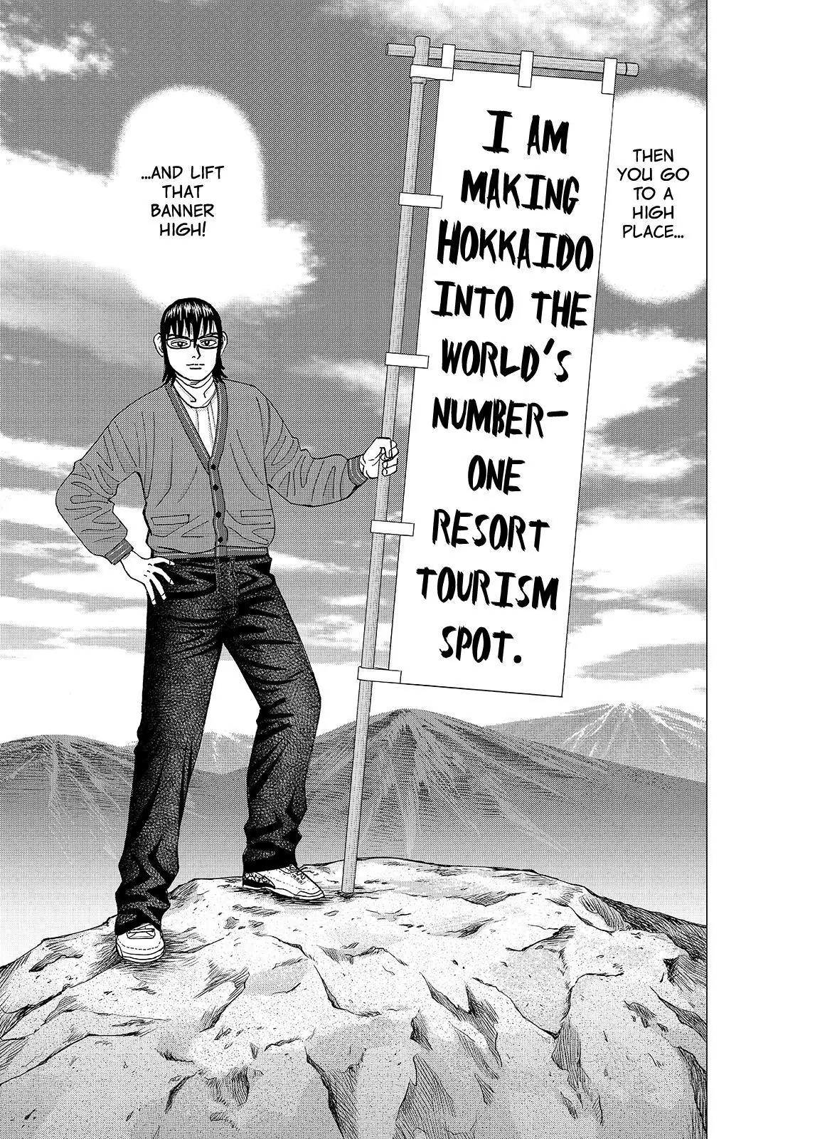 Investor Z Chapter 106 page 11 - Chapter 106