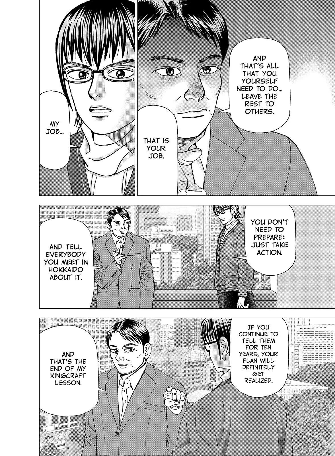 Investor Z Chapter 106 page 12 - Chapter 106