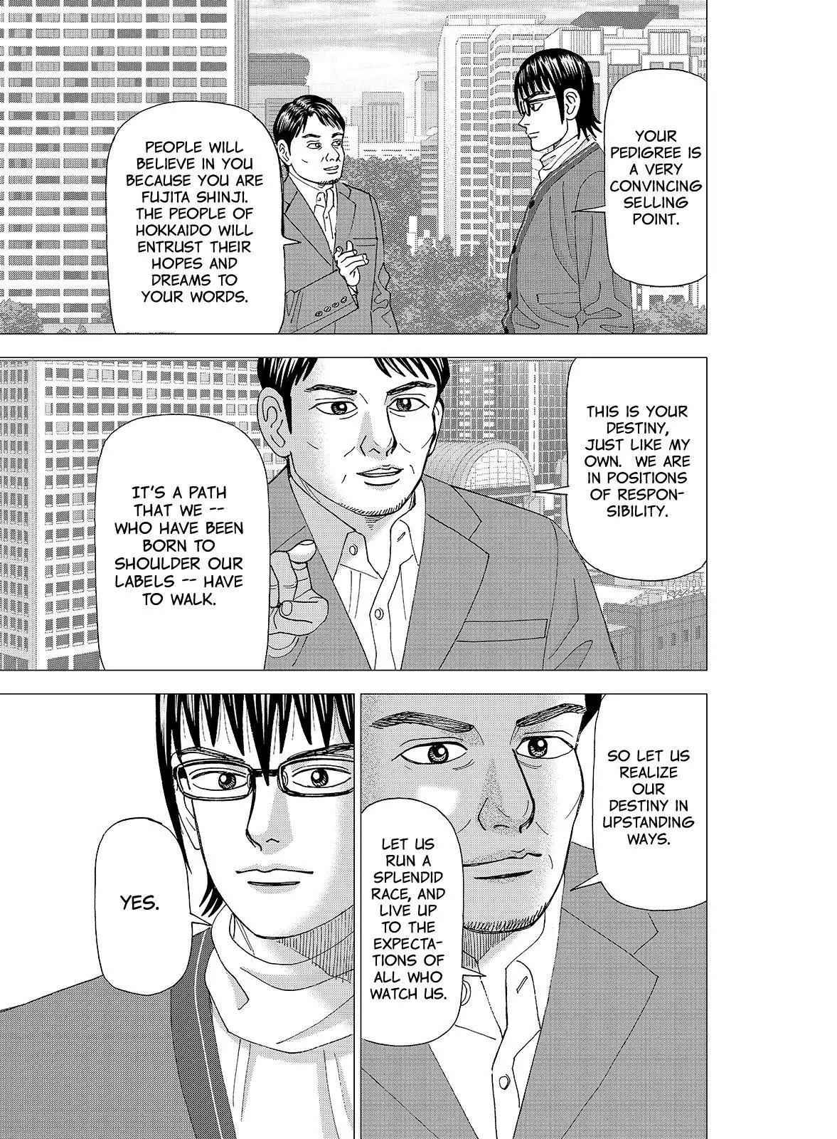 Investor Z Chapter 106 page 15 - Chapter 106