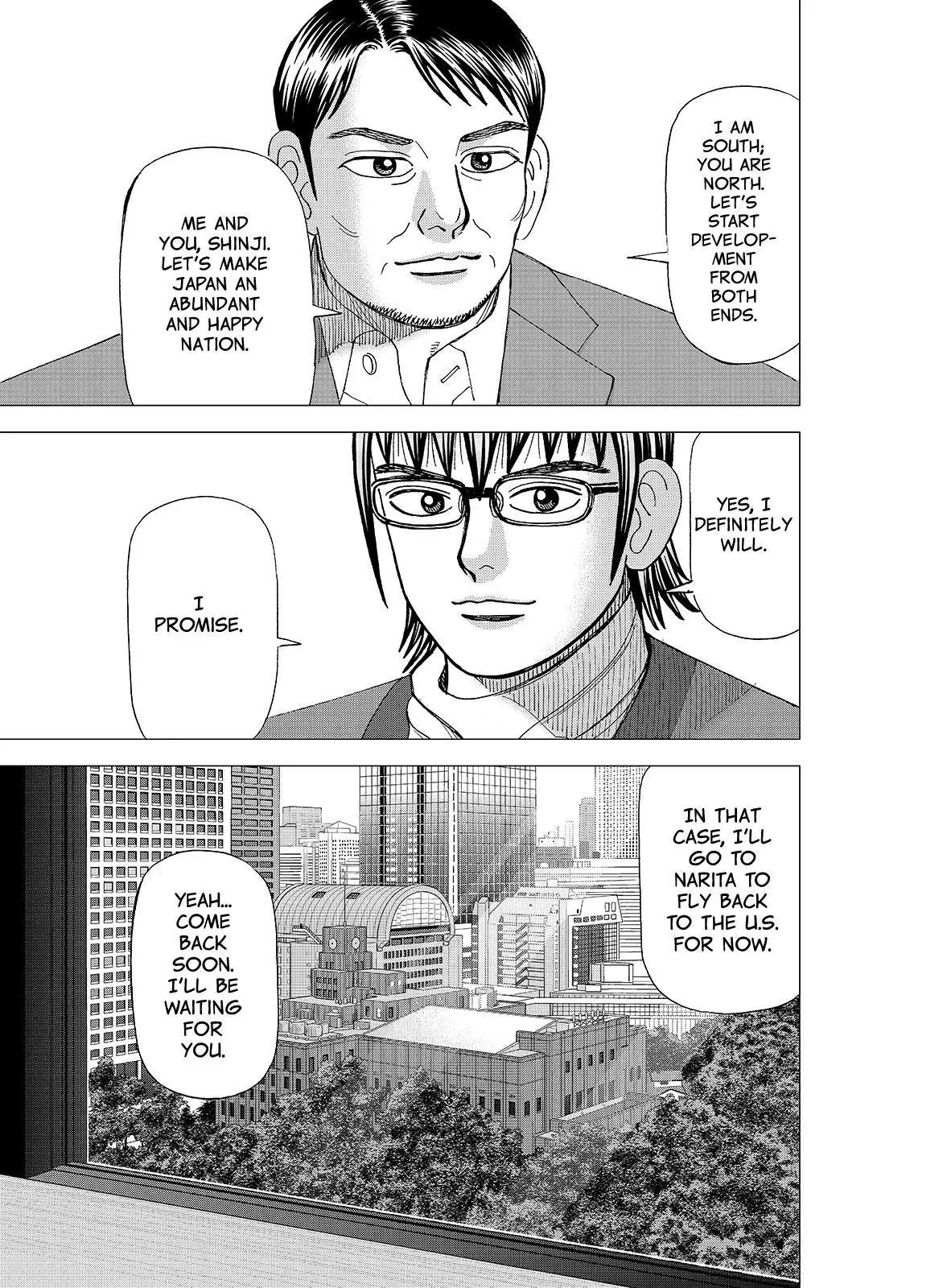 Investor Z Chapter 106 page 17 - Chapter 106