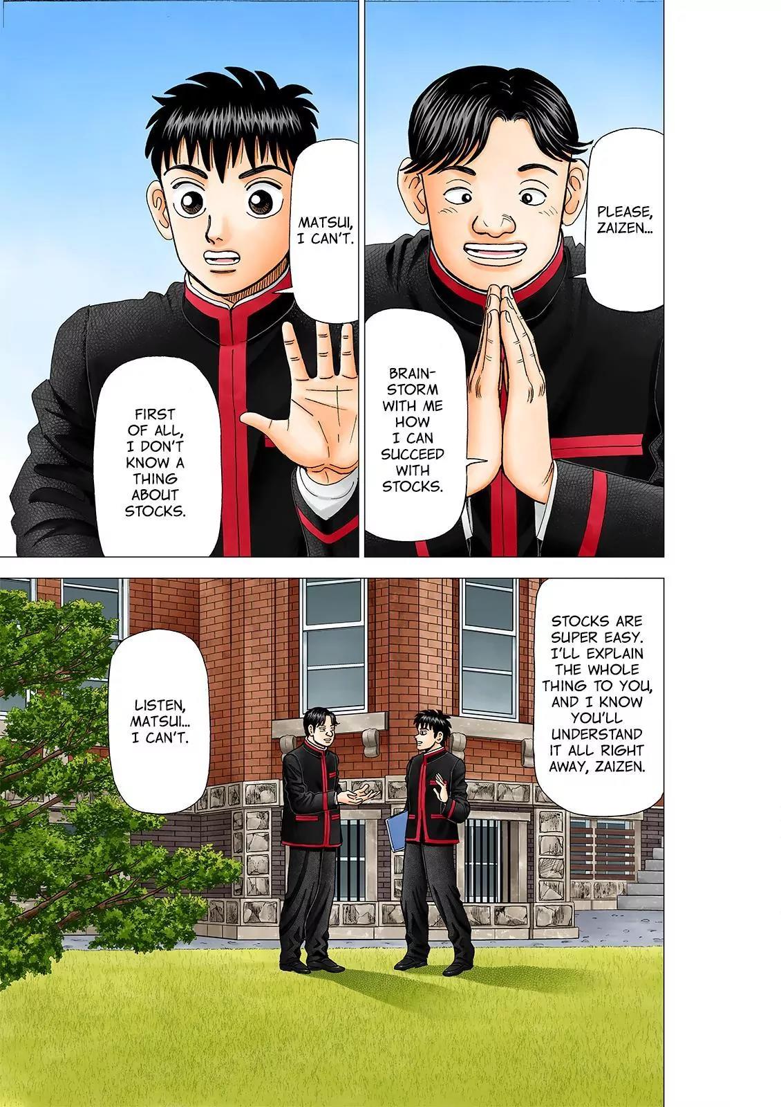 Investor Z Chapter 107 page 1 - Chapter 107