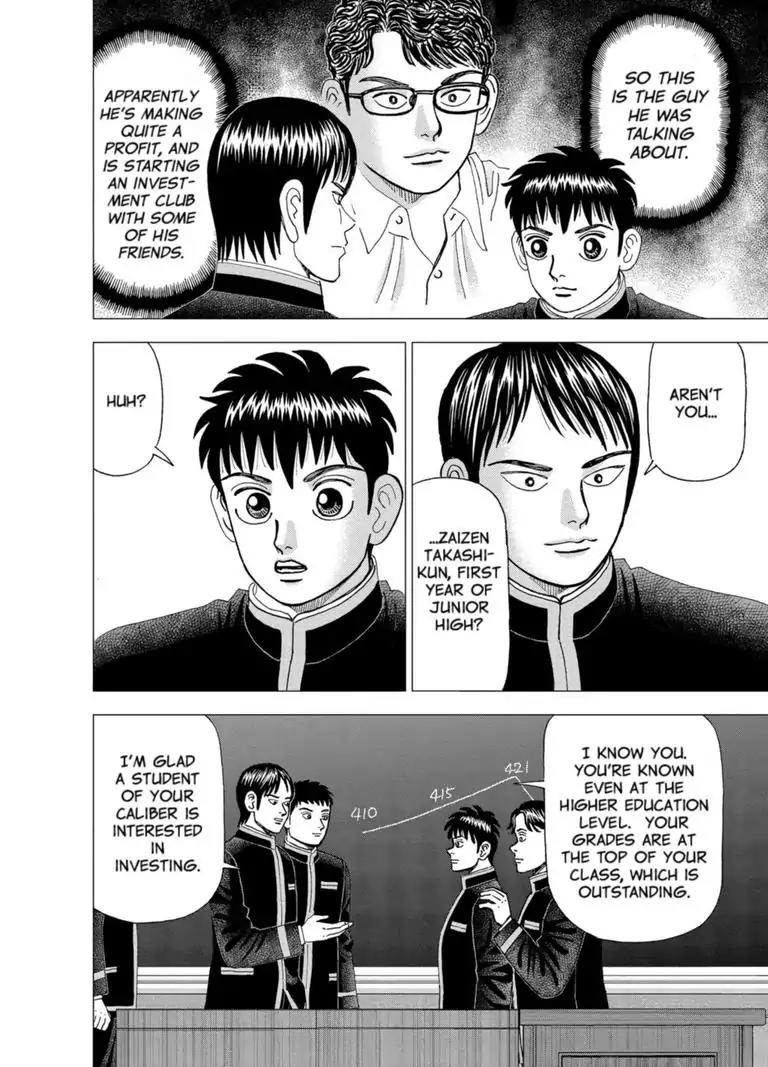 Investor Z Chapter 108 page 2 - Chapter 108