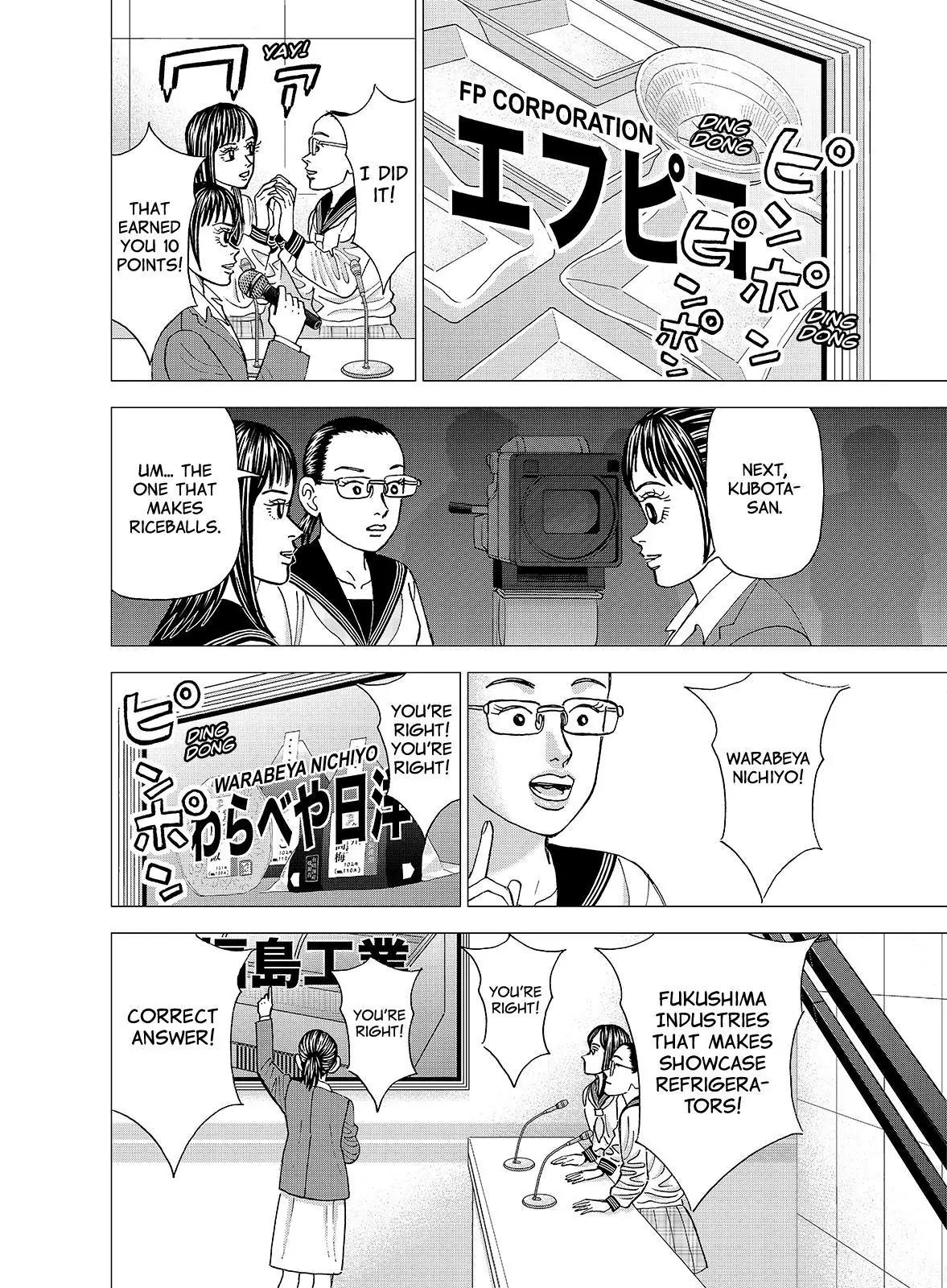 Investor Z Chapter 109 page 16 - Chapter 109