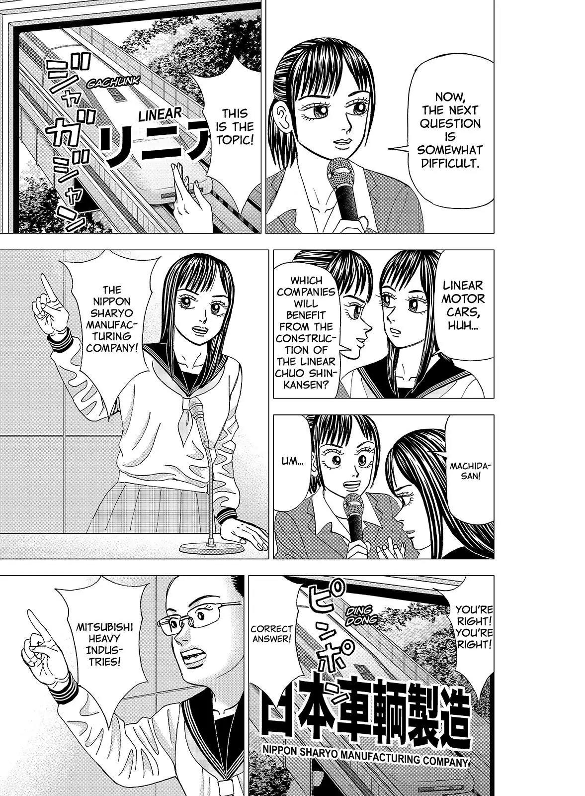 Investor Z Chapter 109 page 17 - Chapter 109