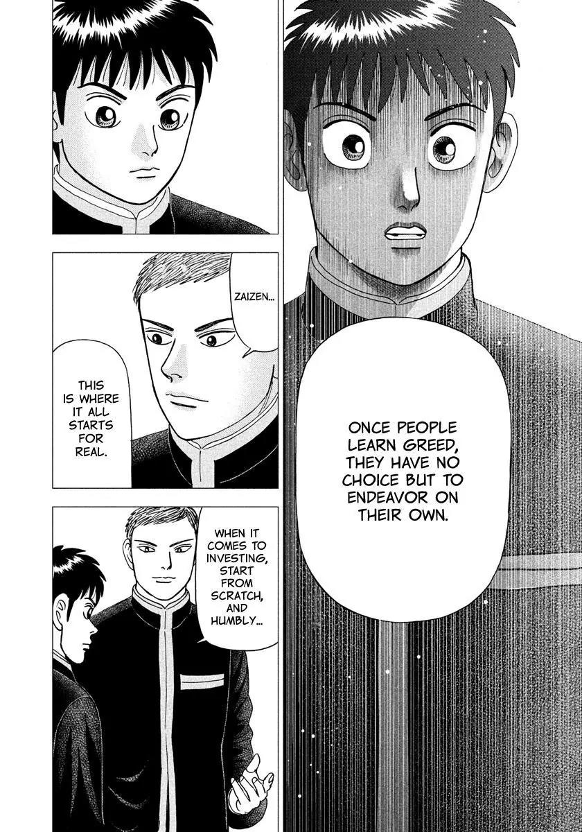 Investor Z Chapter 11 page 12 - Chapter 11