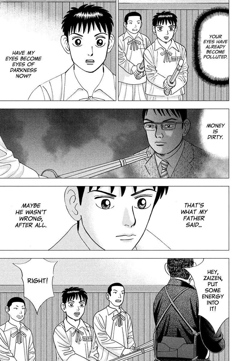 Investor Z Chapter 11 page 15 - Chapter 11