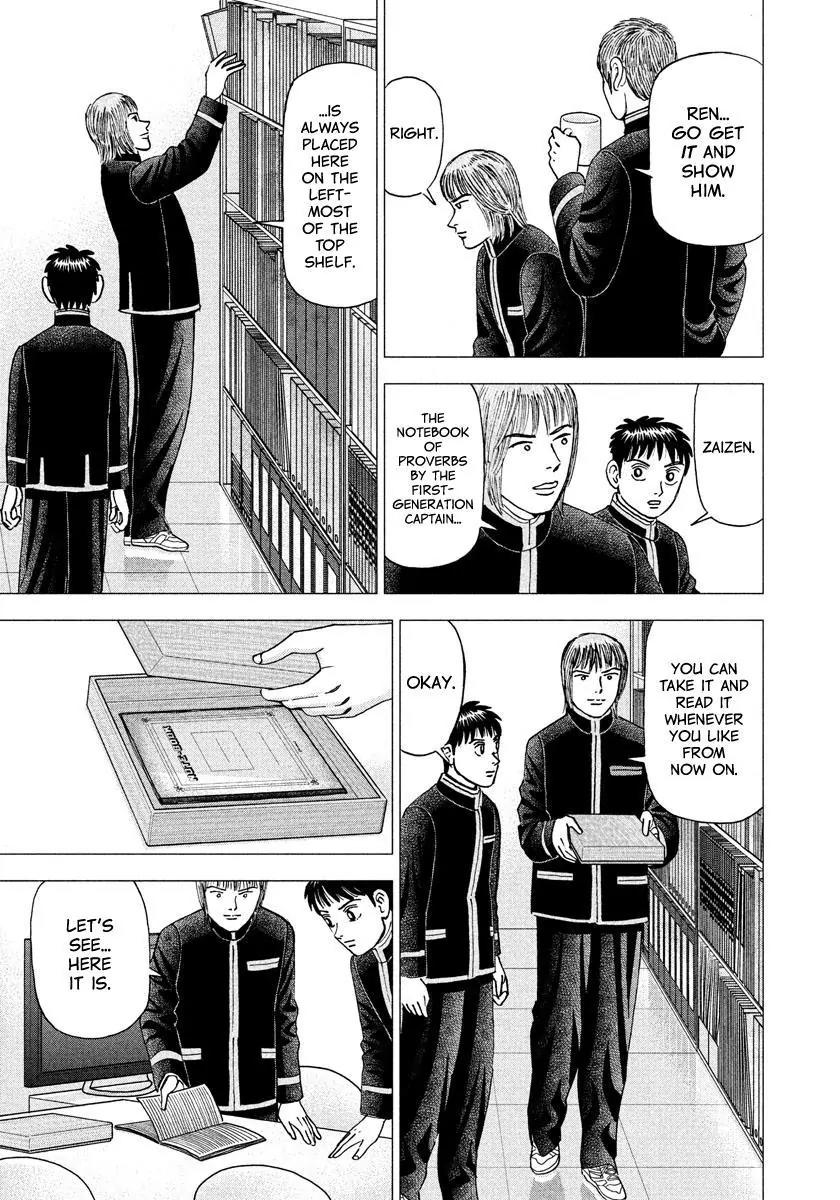 Investor Z Chapter 11 page 19 - Chapter 11