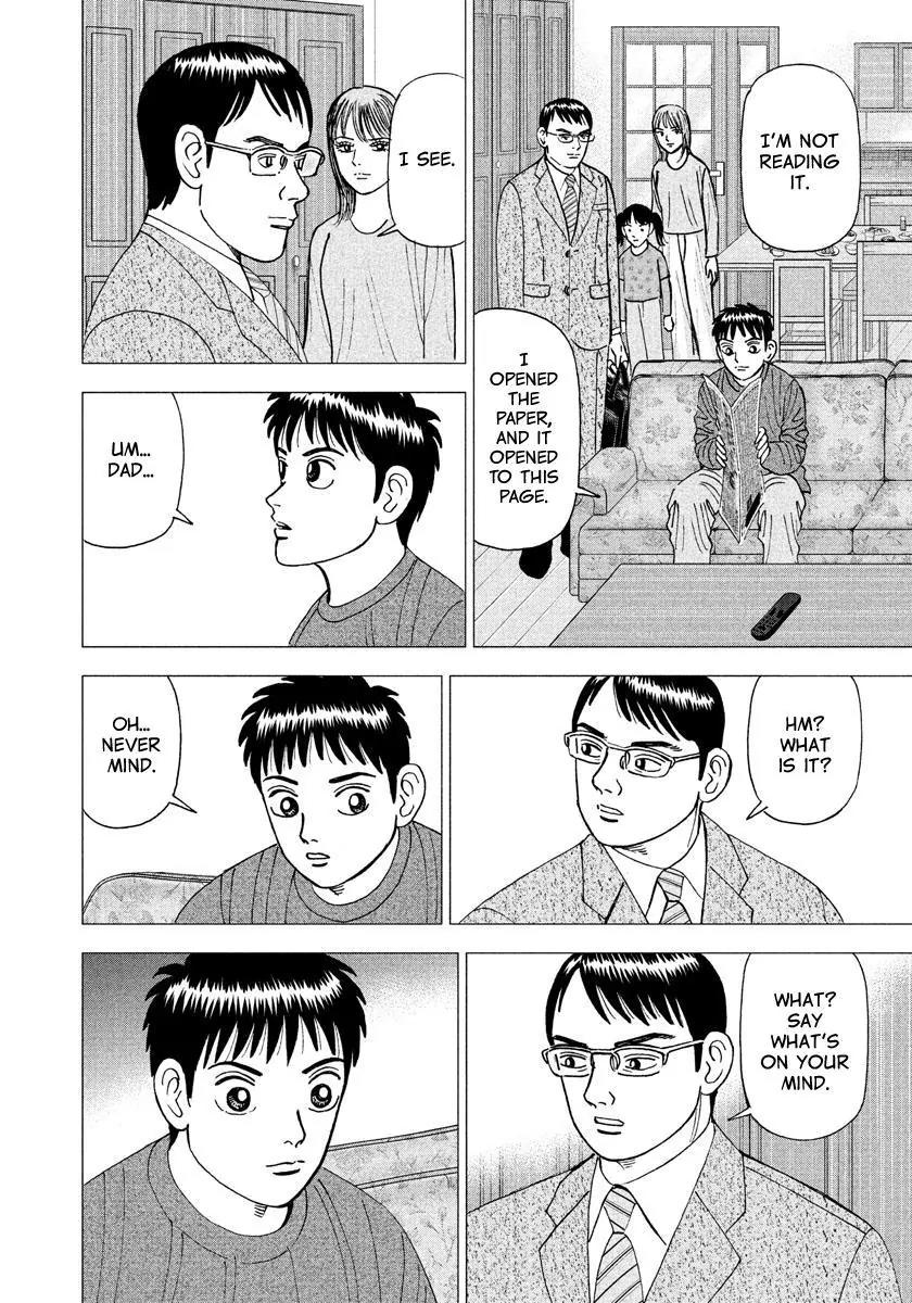Investor Z Chapter 11 page 2 - Chapter 11
