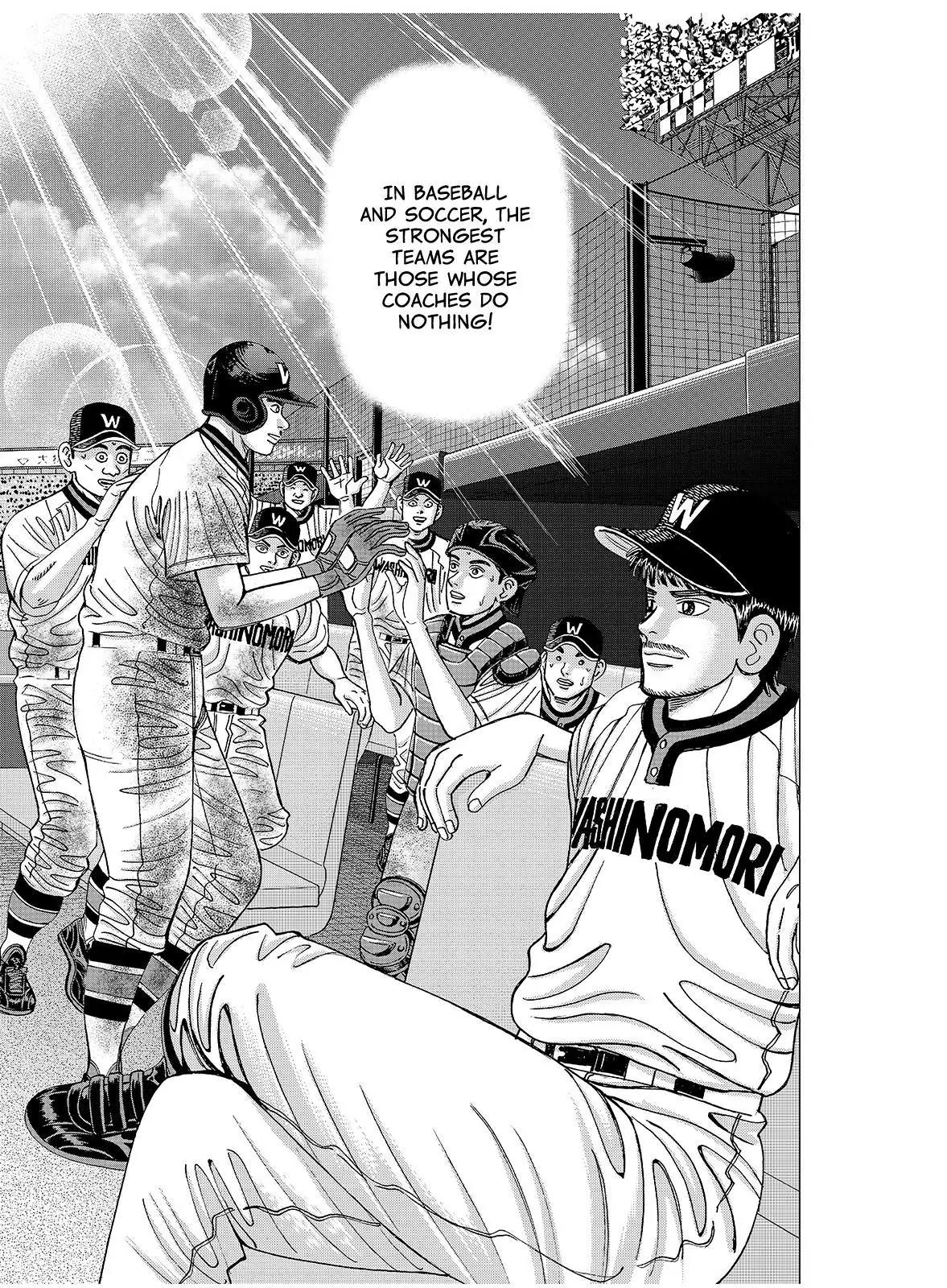 Investor Z Chapter 111 page 15 - Chapter 111