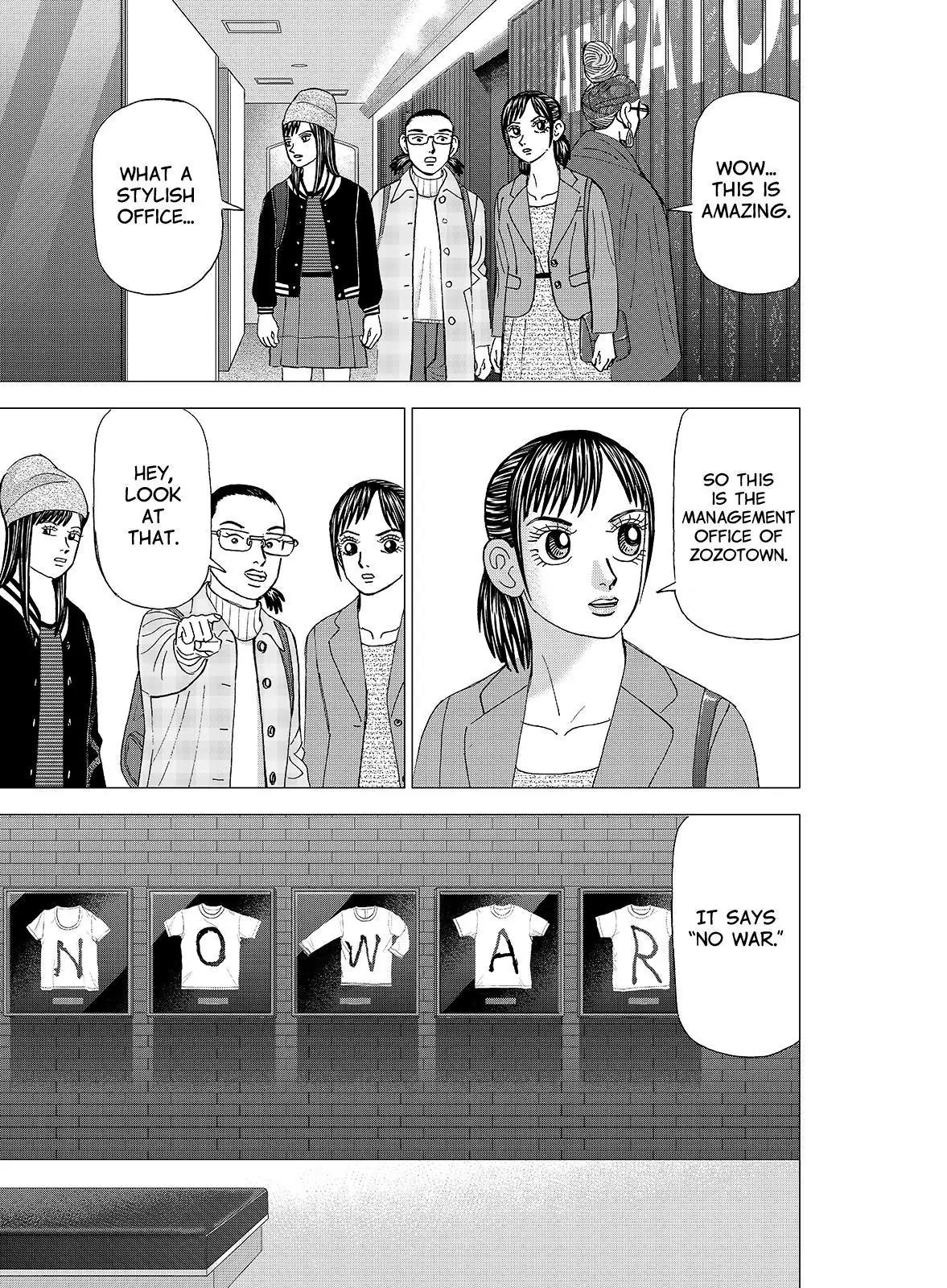 Investor Z Chapter 111 page 19 - Chapter 111