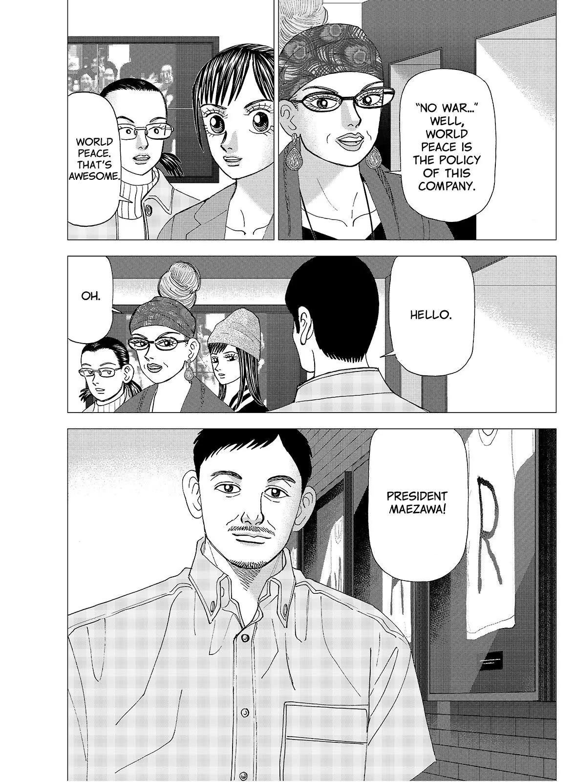 Investor Z Chapter 111 page 20 - Chapter 111