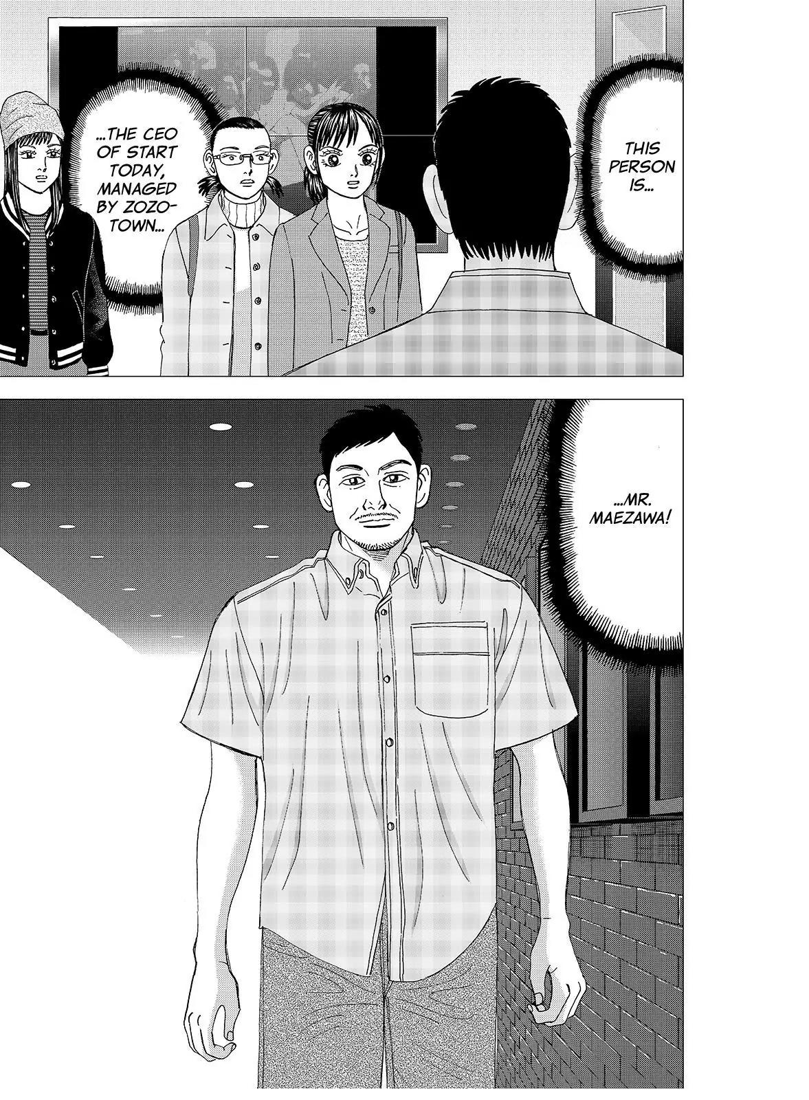 Investor Z Chapter 112 page 1 - Chapter 112