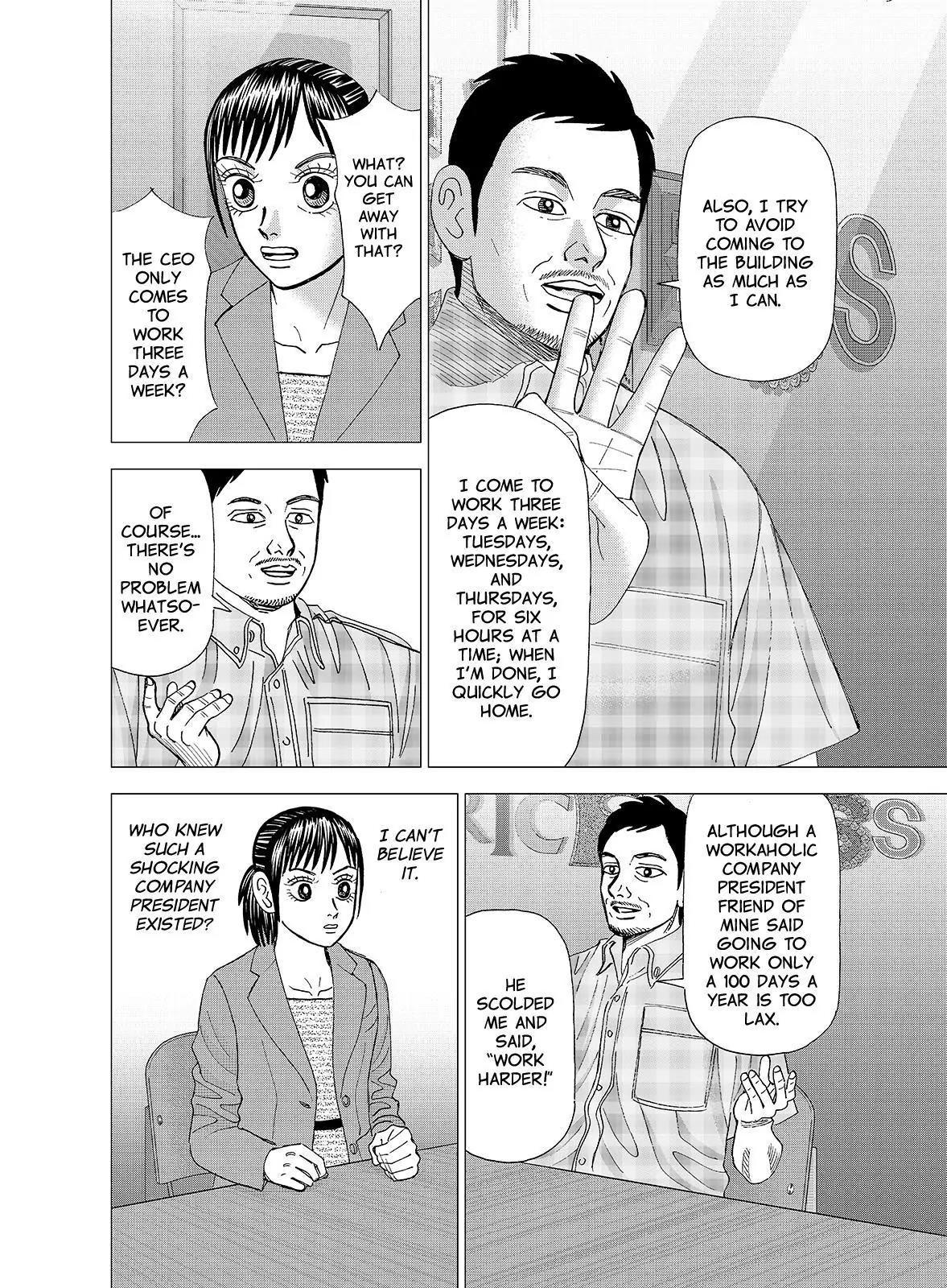 Investor Z Chapter 112 page 12 - Chapter 112