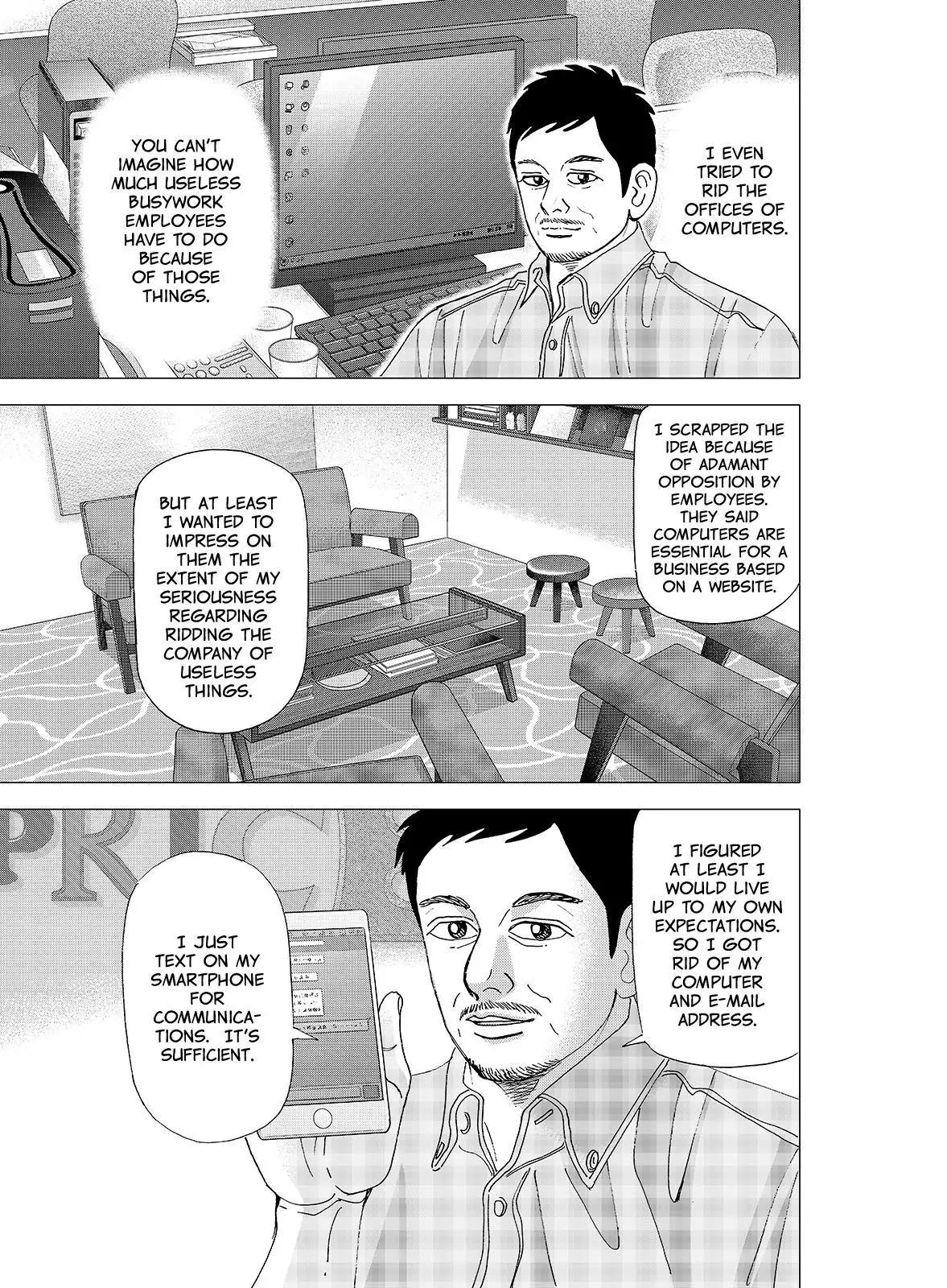Investor Z Chapter 112 page 13 - Chapter 112