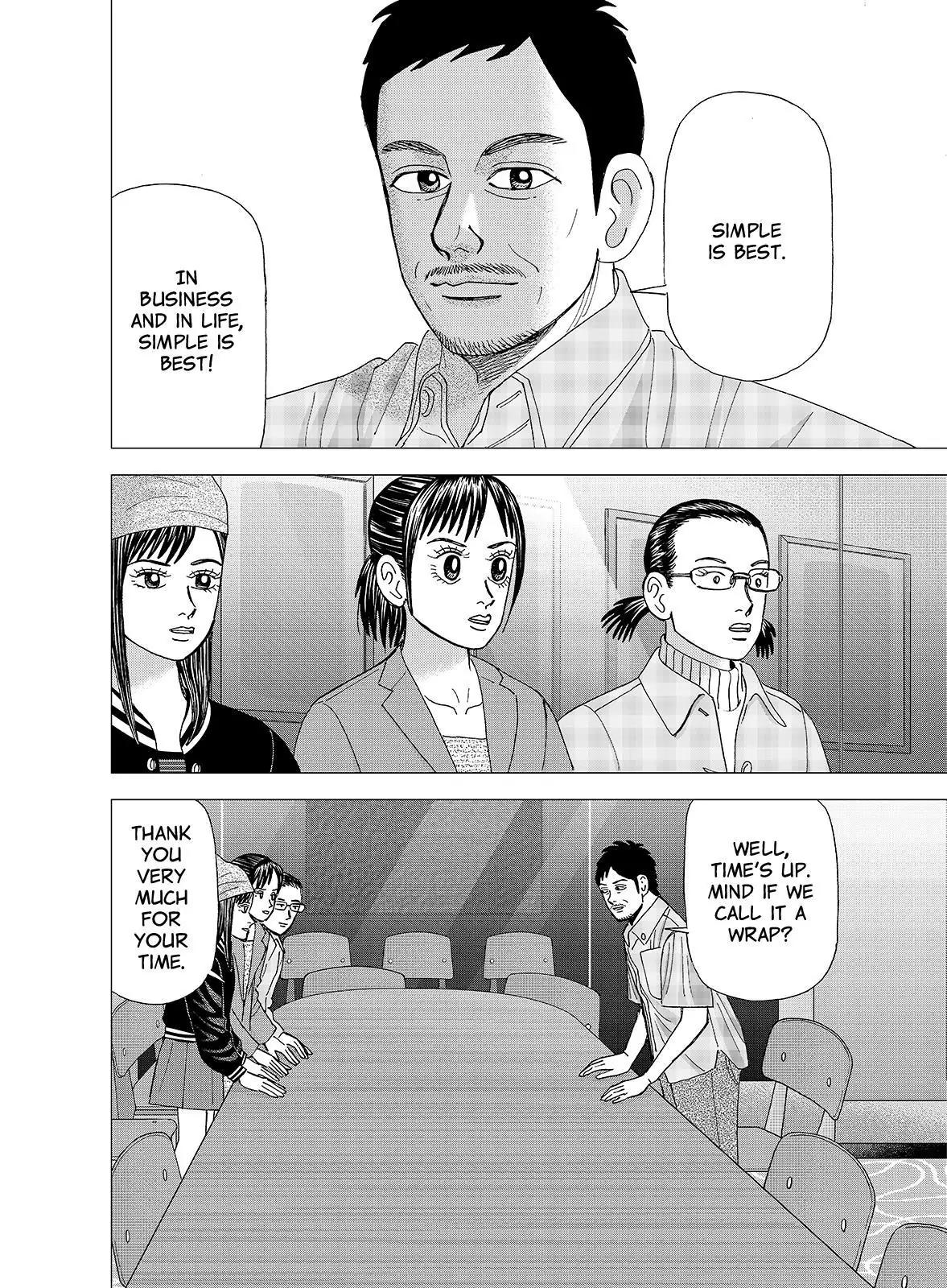 Investor Z Chapter 112 page 14 - Chapter 112