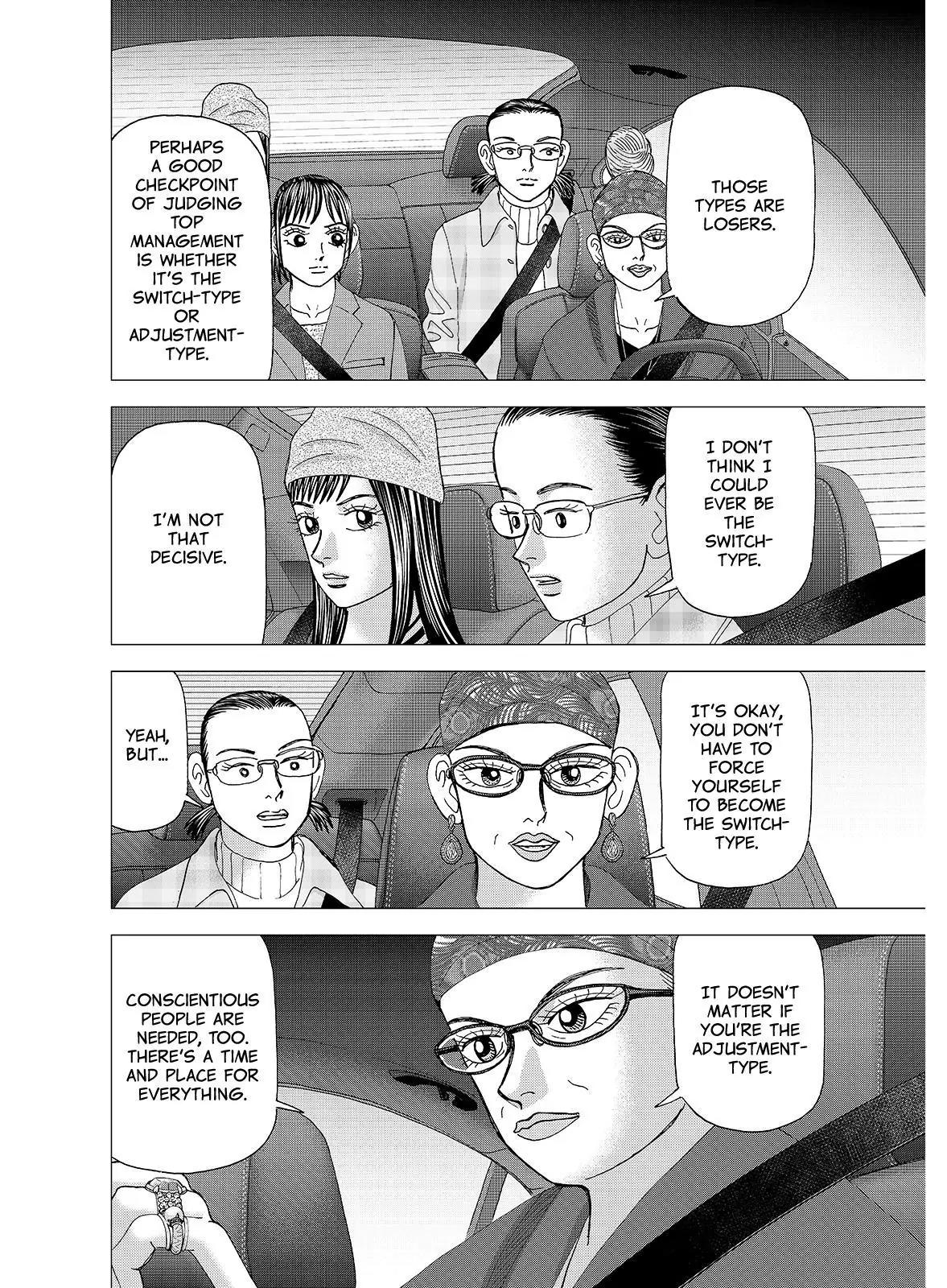 Investor Z Chapter 112 page 18 - Chapter 112
