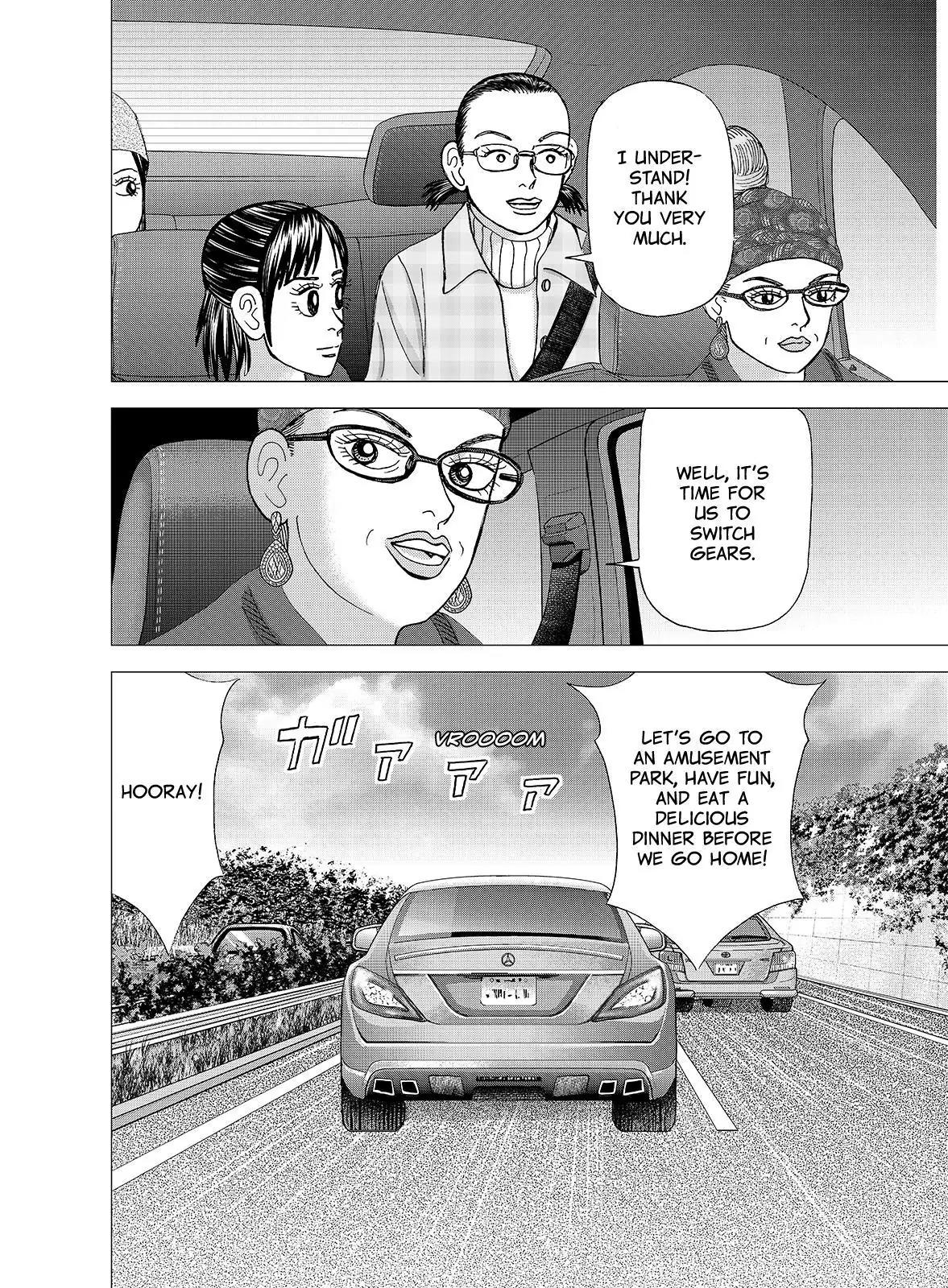 Investor Z Chapter 112 page 20 - Chapter 112