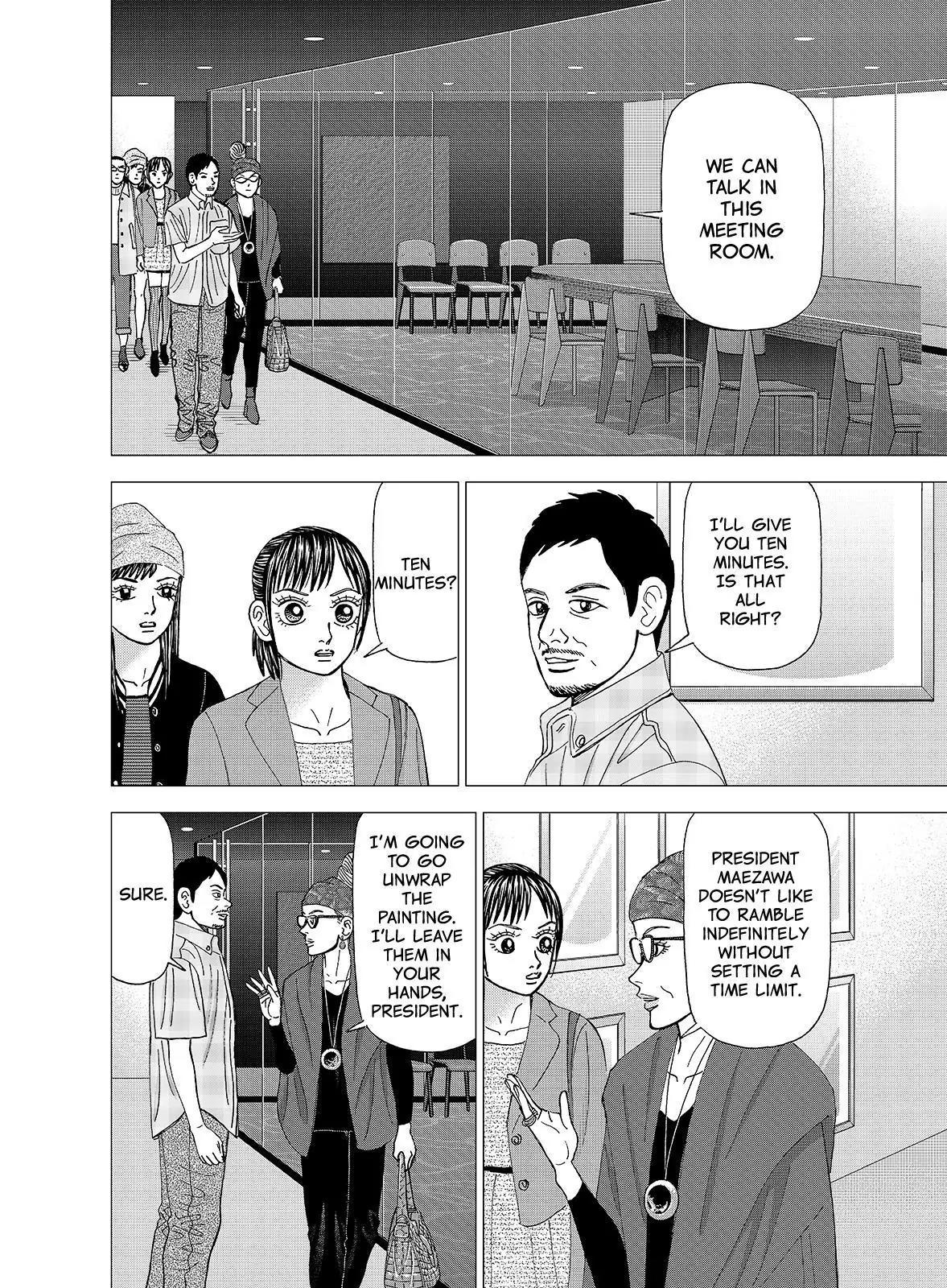Investor Z Chapter 112 page 4 - Chapter 112