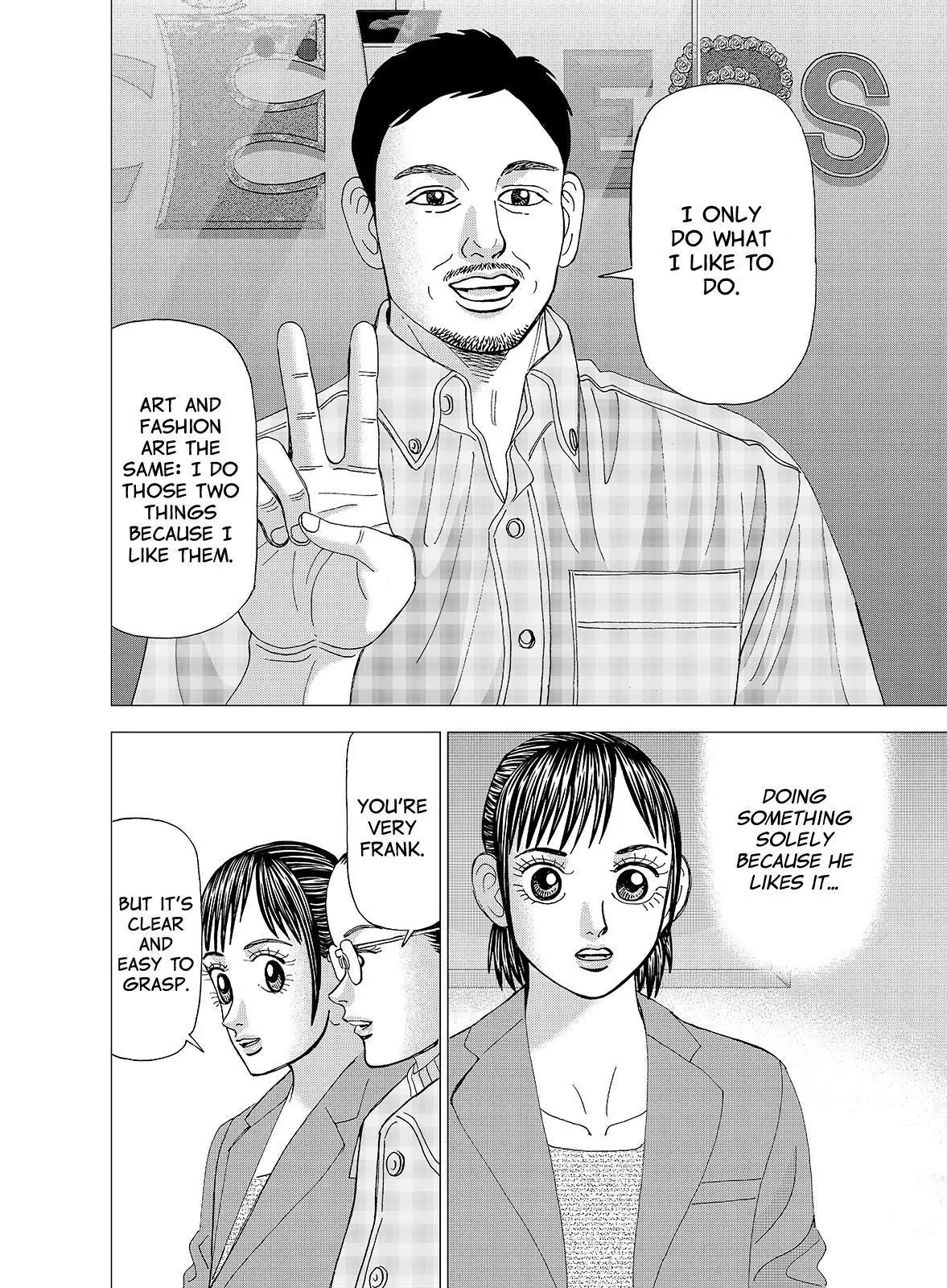 Investor Z Chapter 112 page 6 - Chapter 112