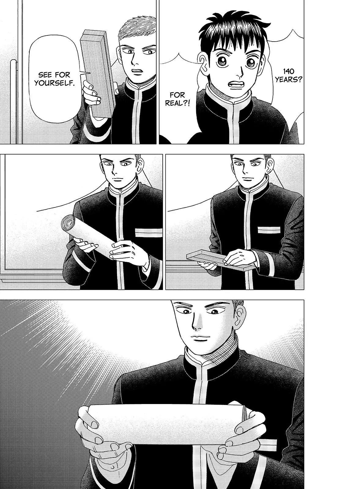 Investor Z Chapter 113 page 15 - Chapter 113