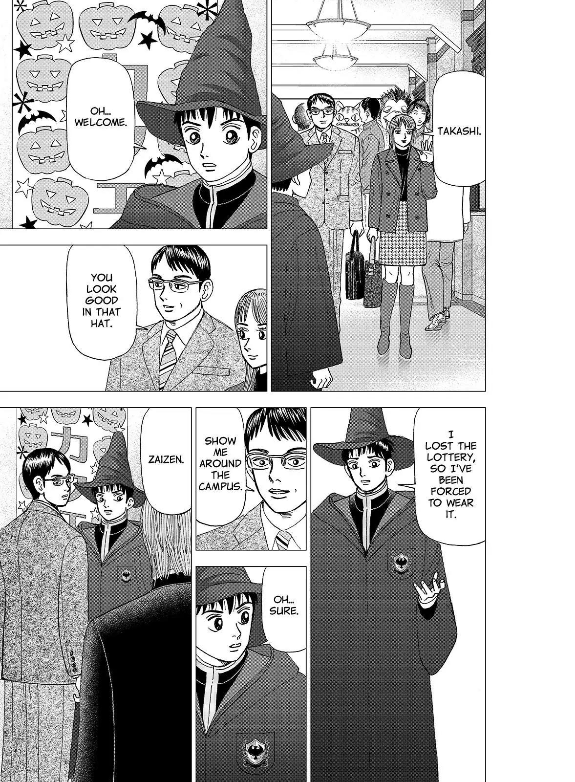 Investor Z Chapter 113 page 3 - Chapter 113