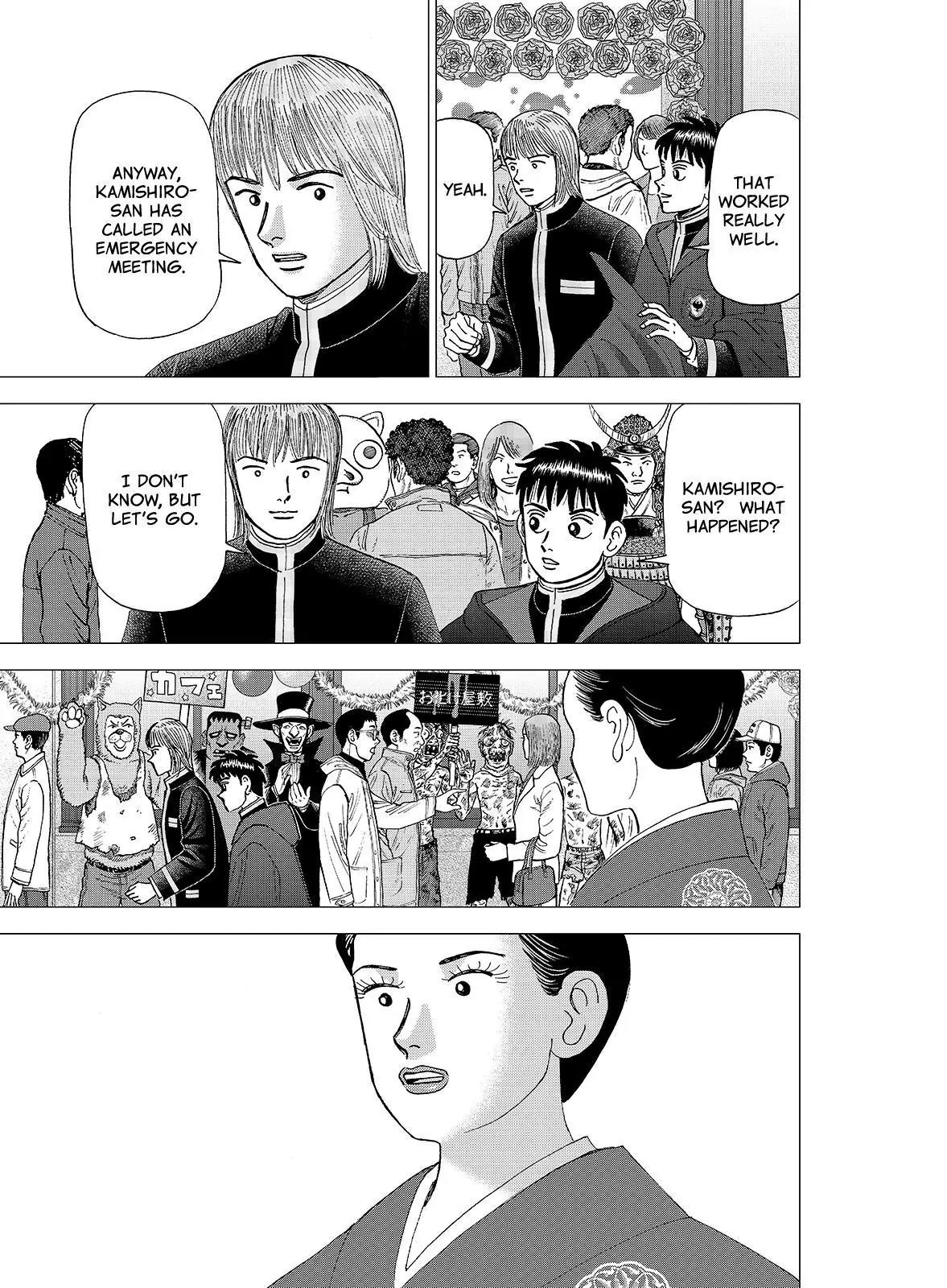 Investor Z Chapter 113 page 5 - Chapter 113