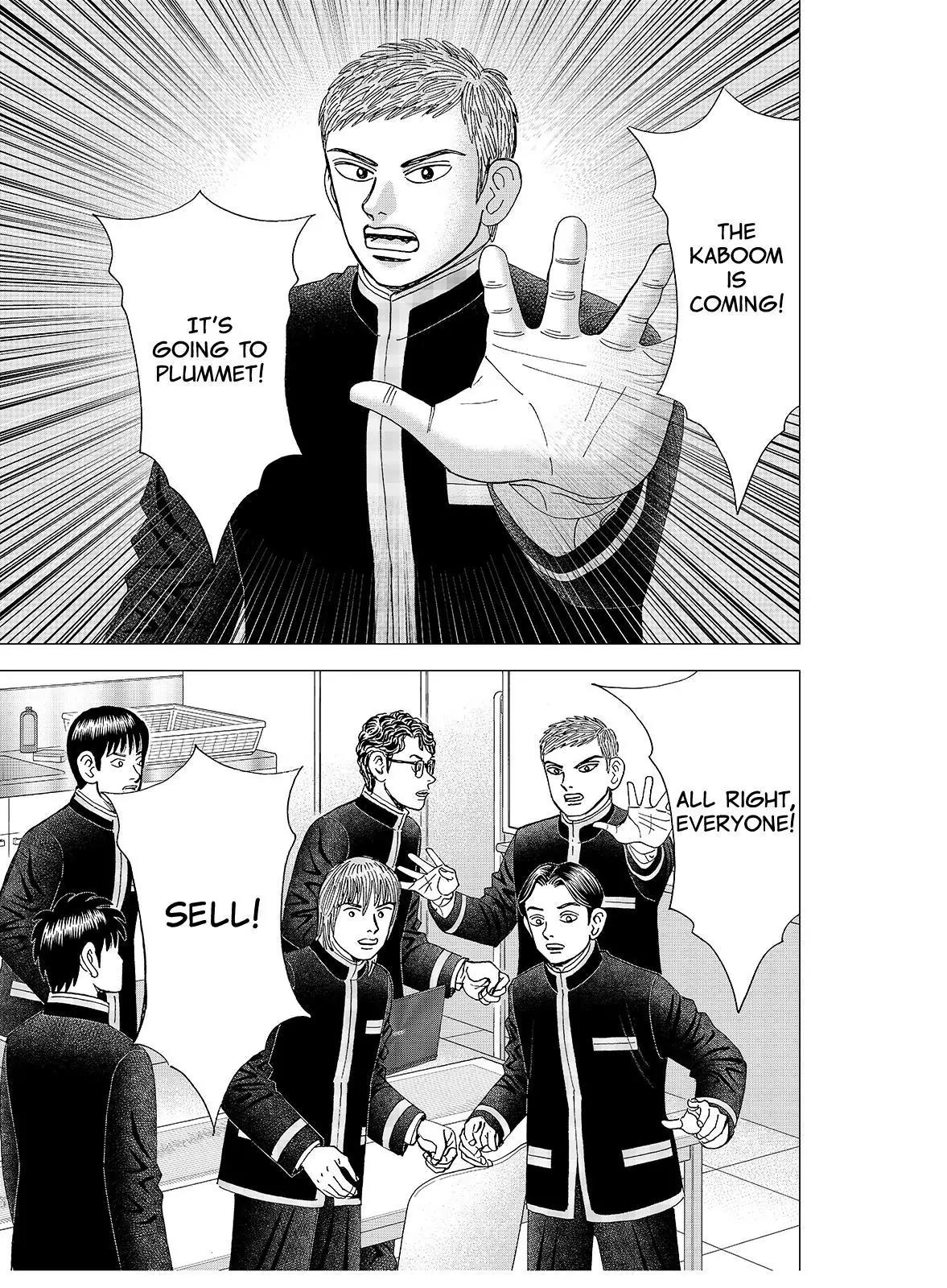 Investor Z Chapter 114 page 1 - Chapter 114