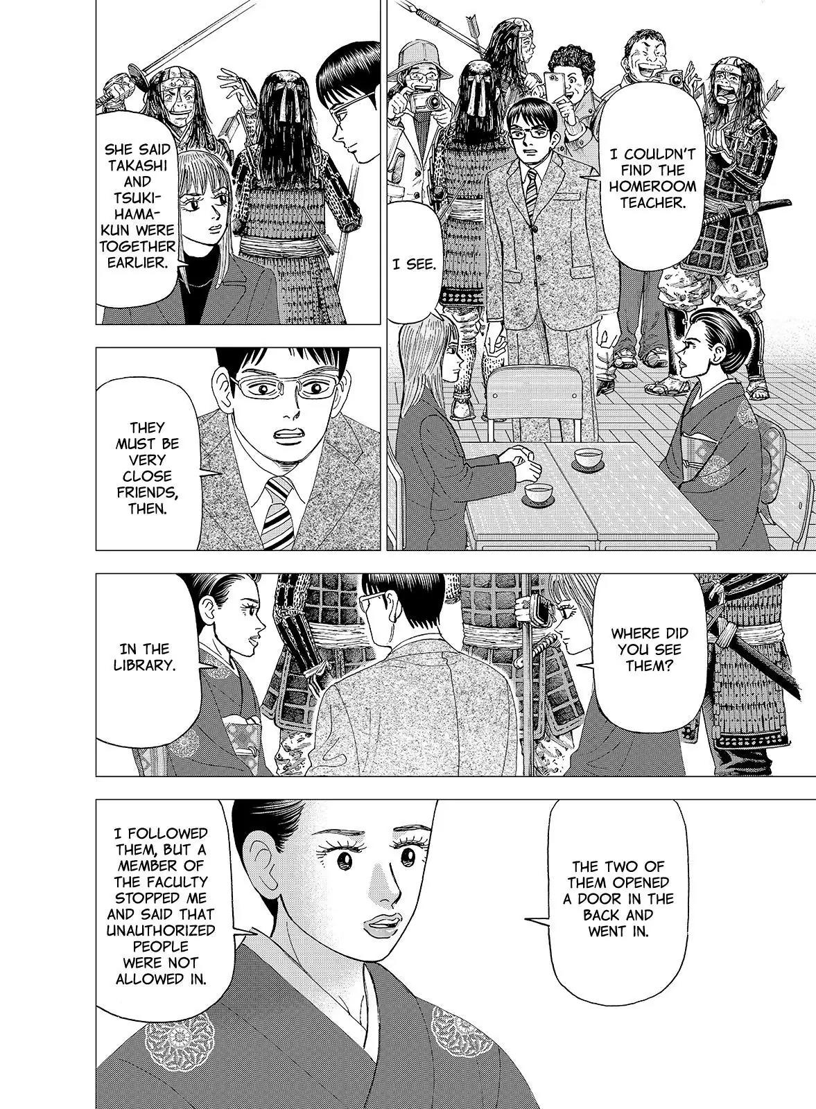 Investor Z Chapter 114 page 13 - Chapter 114