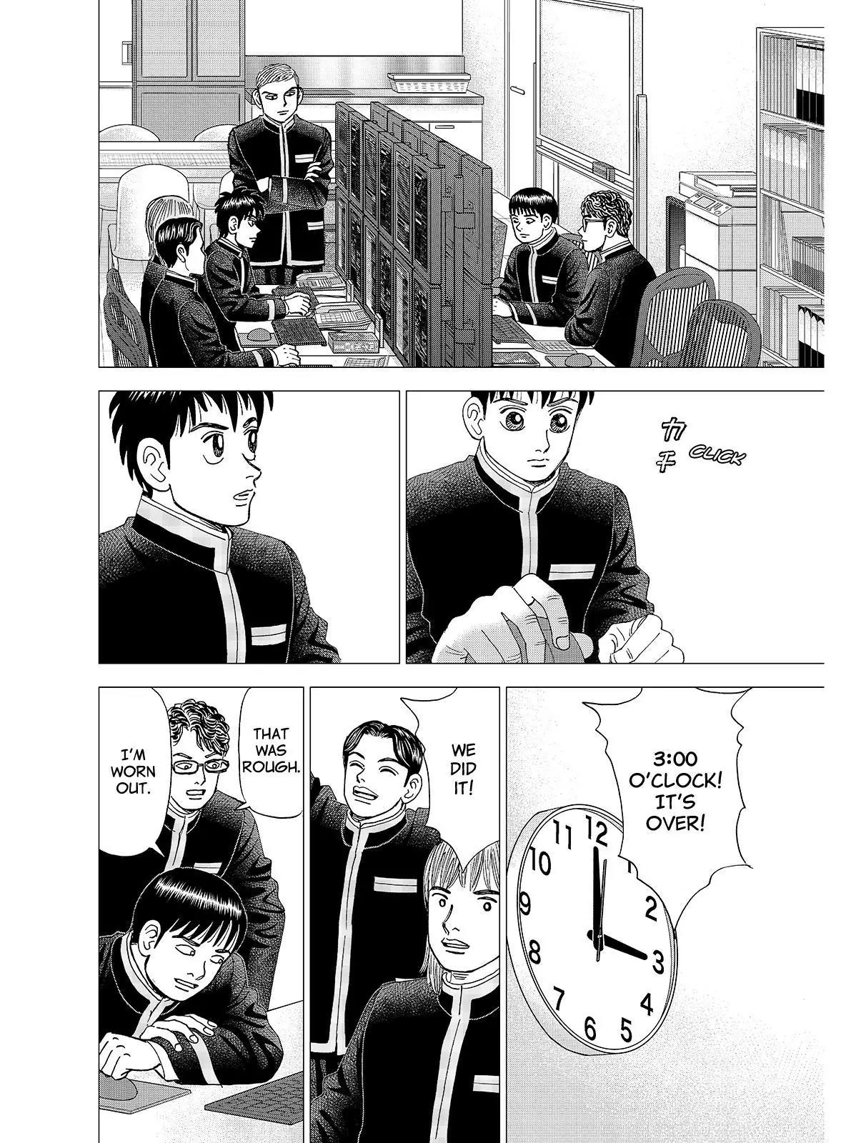 Investor Z Chapter 114 page 15 - Chapter 114
