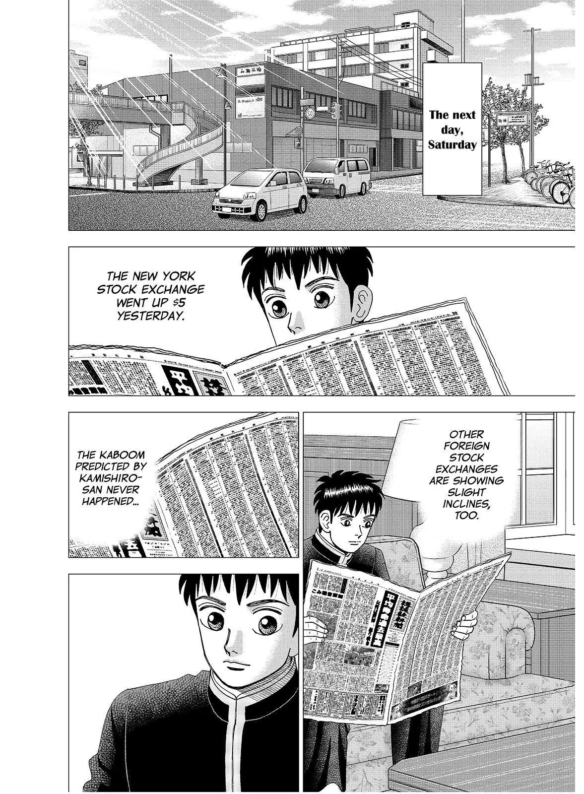 Investor Z Chapter 114 page 17 - Chapter 114