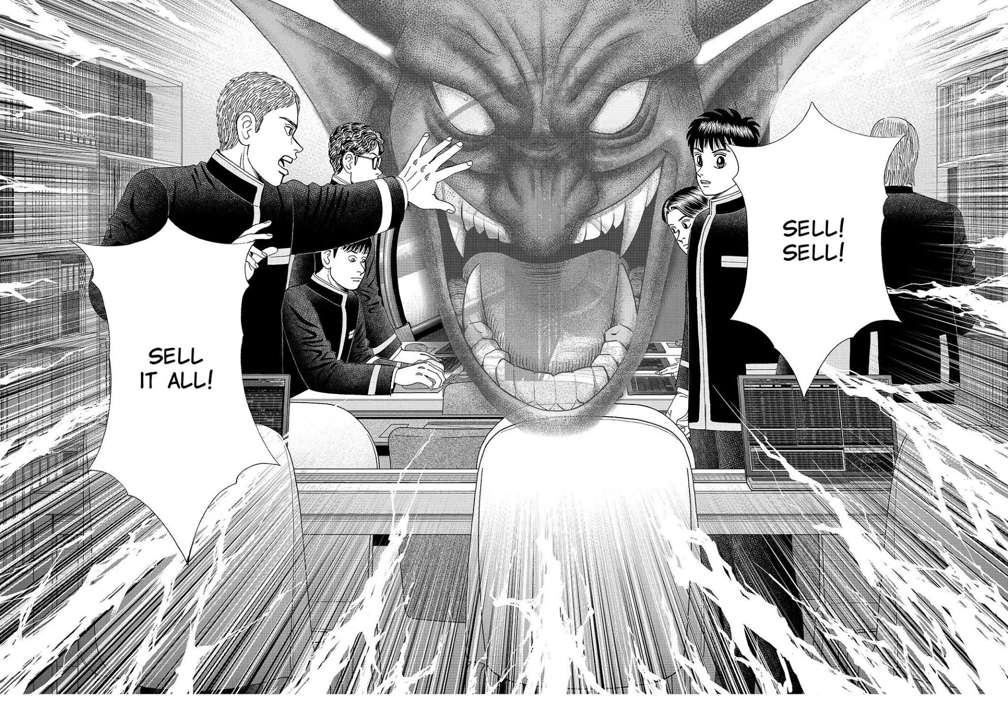 Investor Z Chapter 114 page 2 - Chapter 114