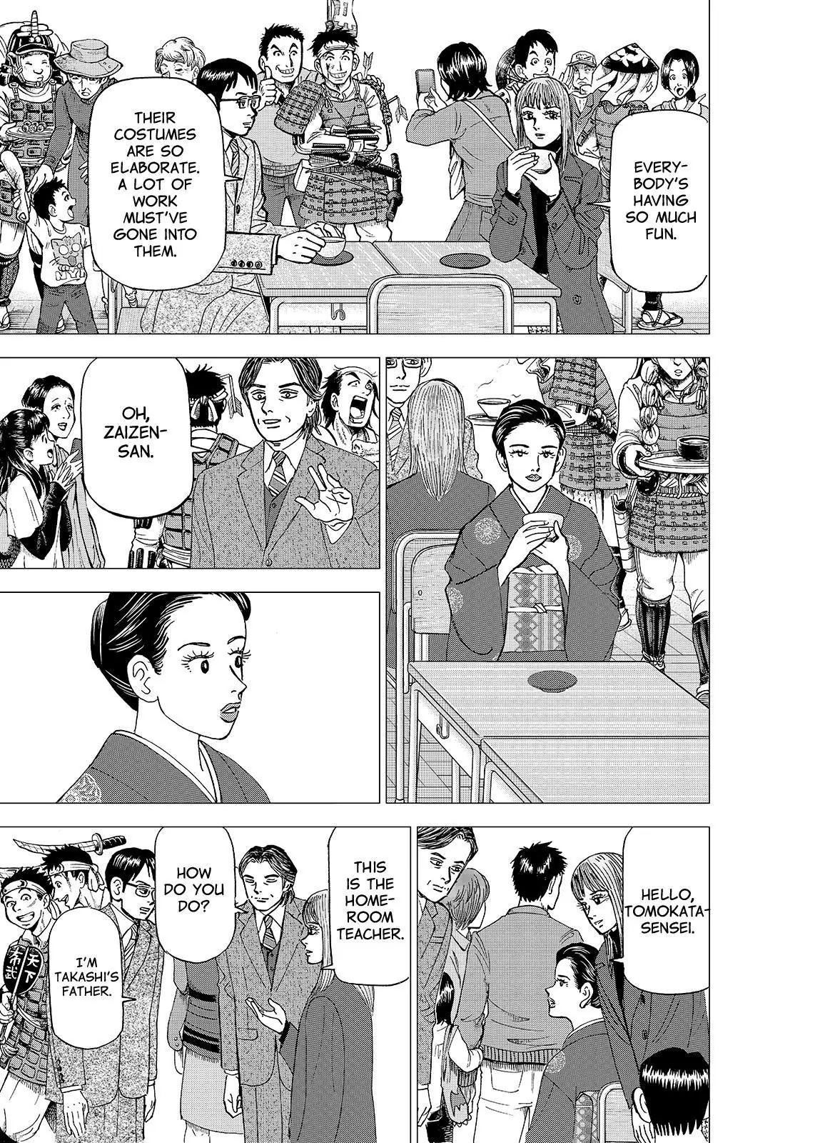 Investor Z Chapter 114 page 6 - Chapter 114