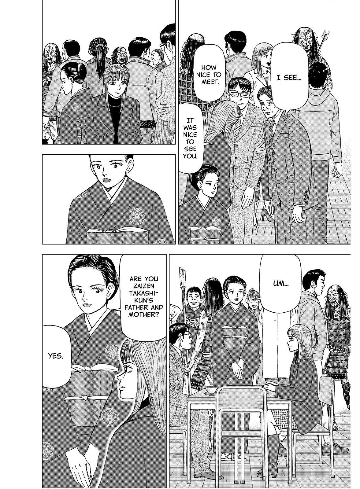 Investor Z Chapter 114 page 7 - Chapter 114